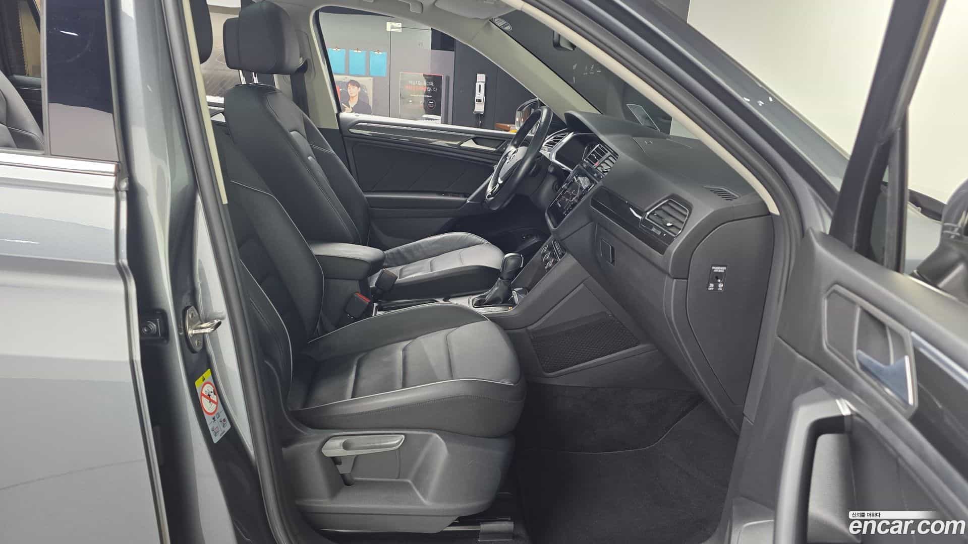 Tiguan Volkswagen 2020.11-OPTION-015