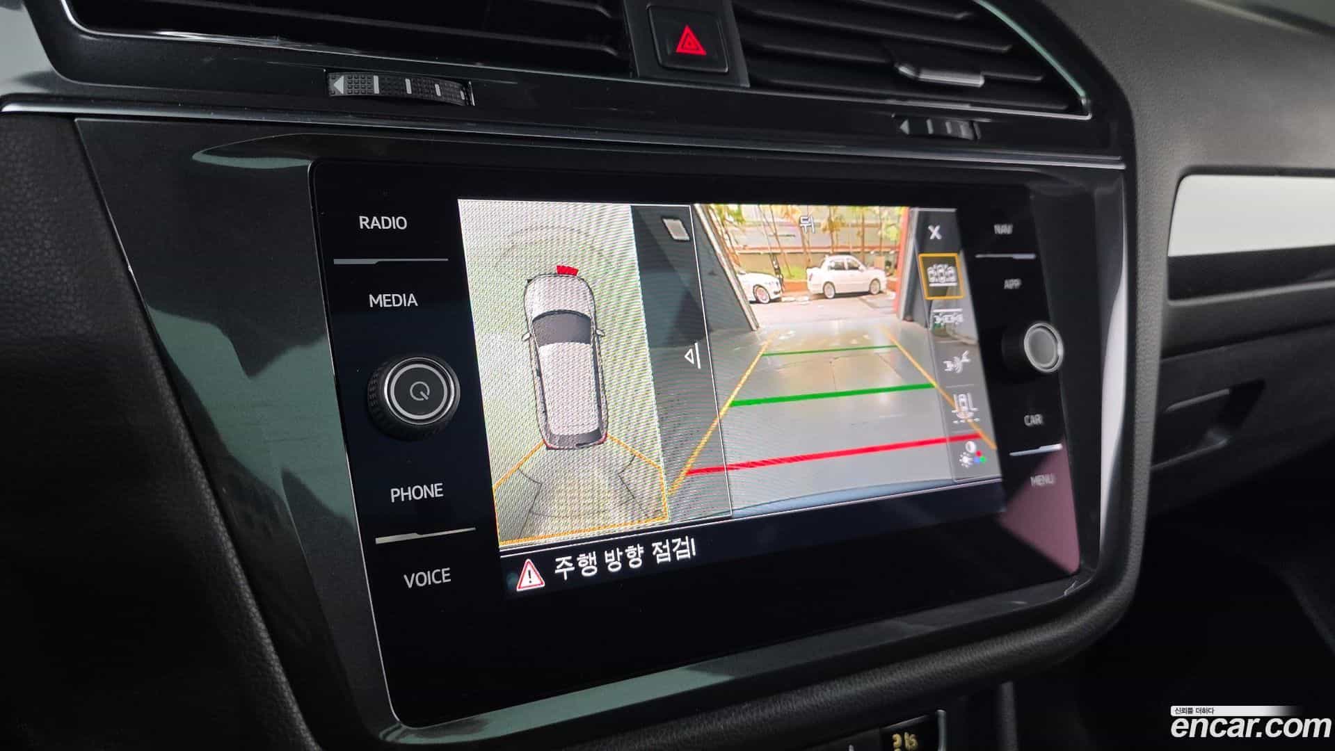 Tiguan Volkswagen 2020.11-OPTION-018