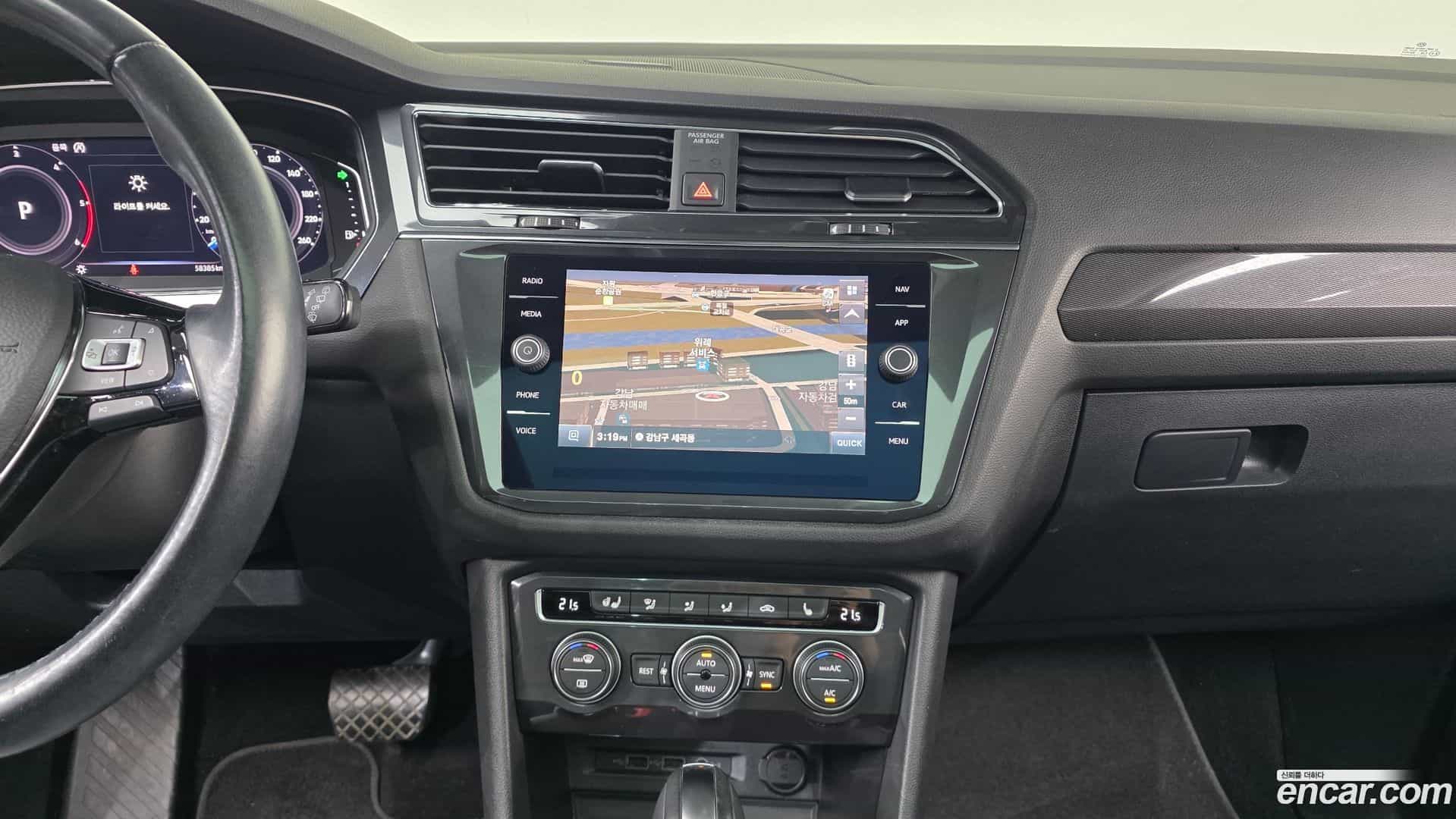 Tiguan Volkswagen 2020.11-OPTION-042