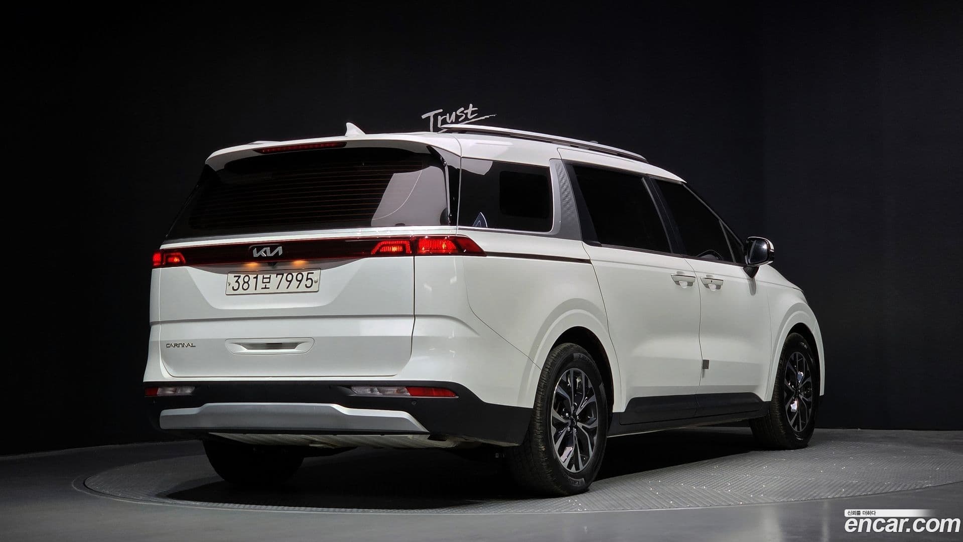 Main__Slider__Photo:Canival Kia 2023.3-1