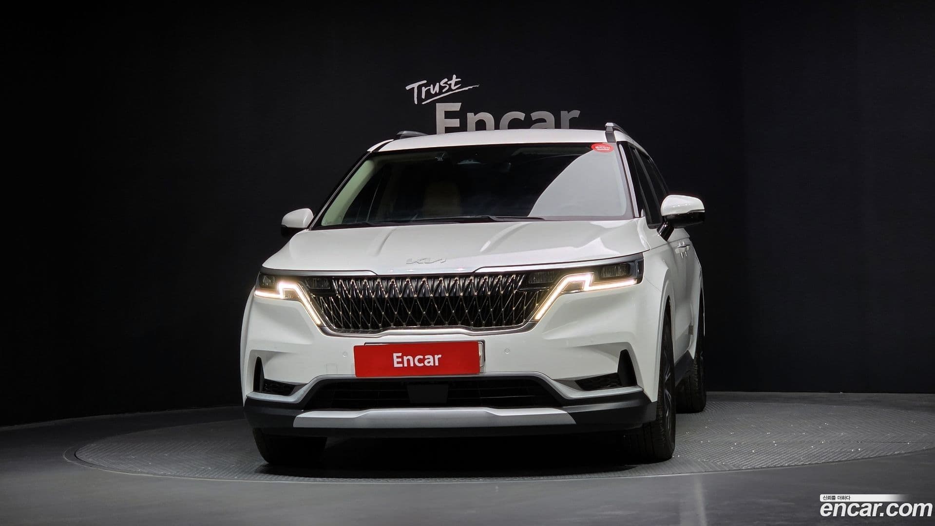 Main__Slider__Photo:Canival Kia 2023.3-2
