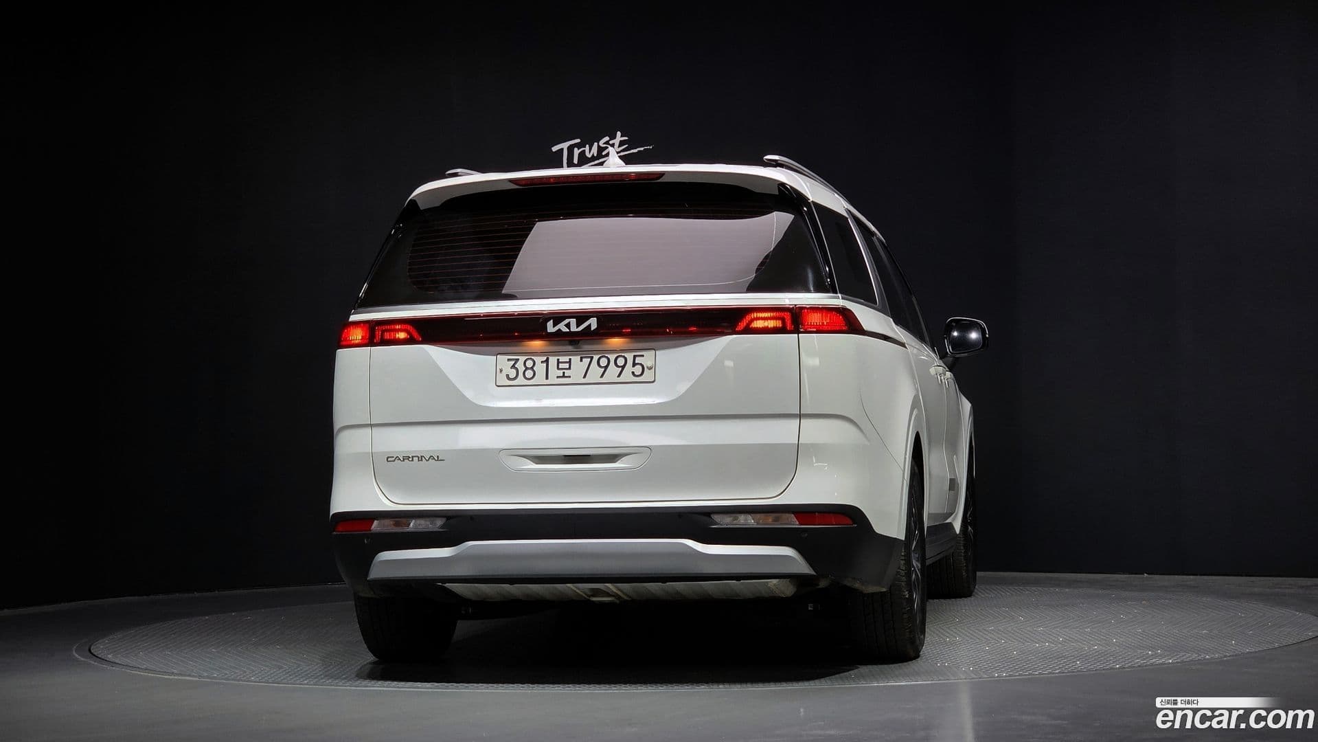 Main__Slider__Photo:Canival Kia 2023.3-3