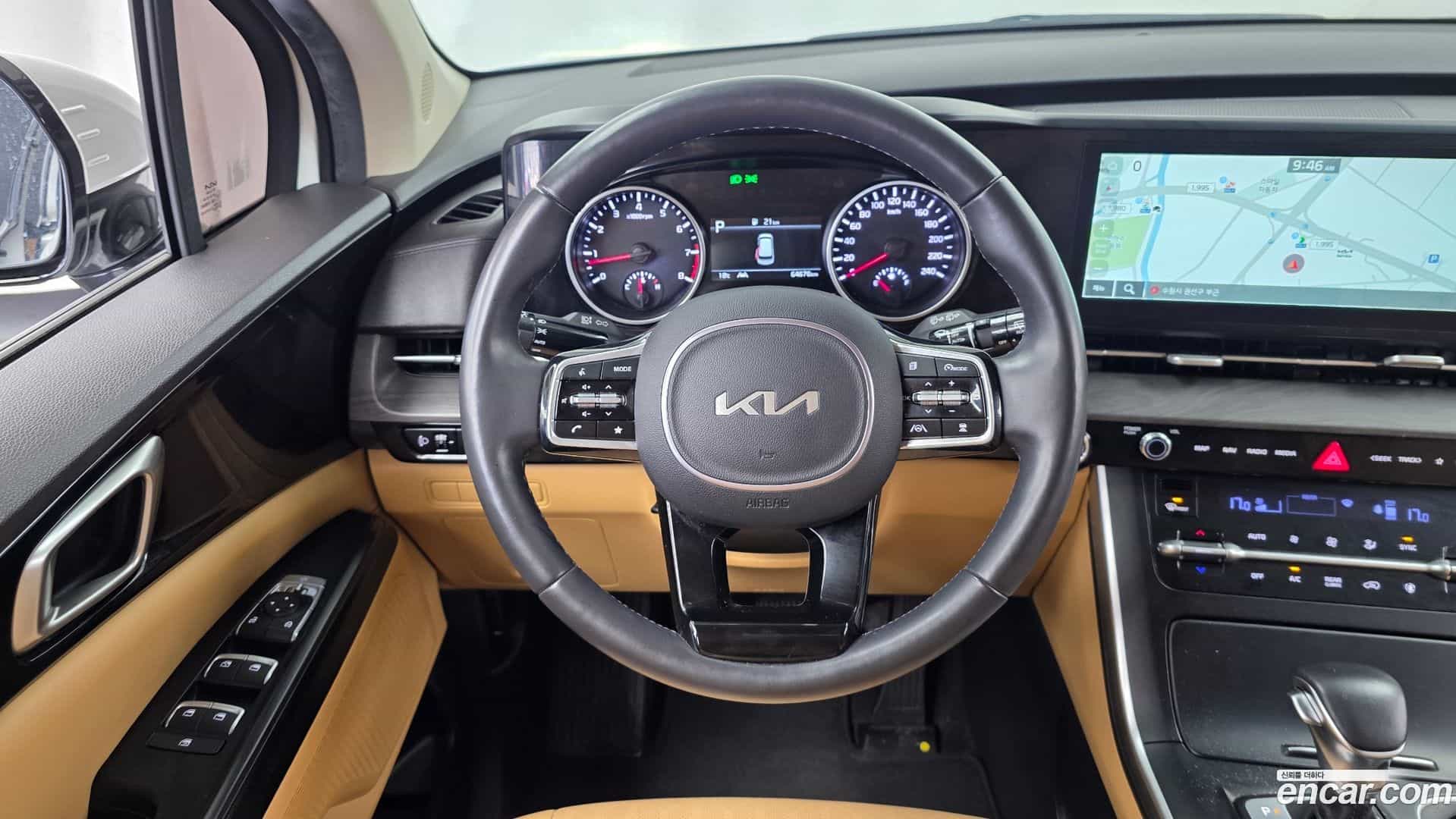 Canival Kia 2023.3-OPTION-017