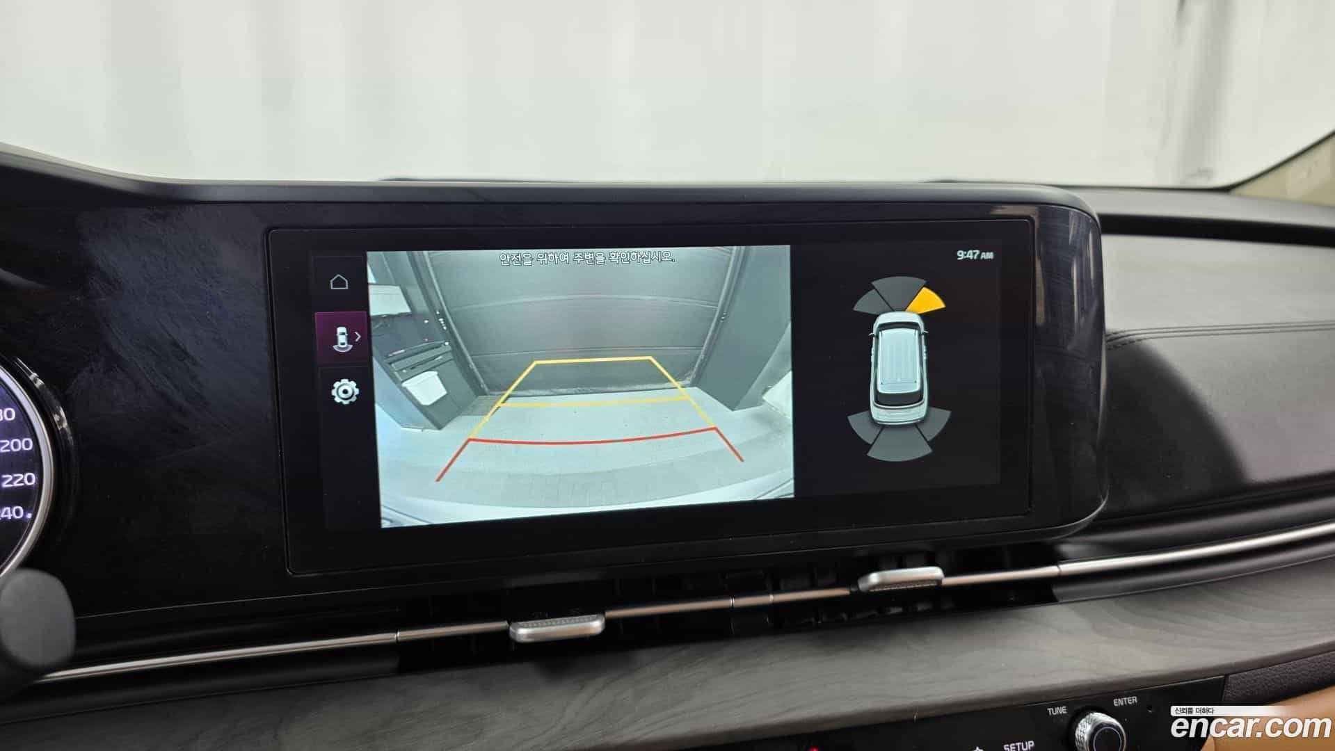 Canival Kia 2023.3-OPTION-019