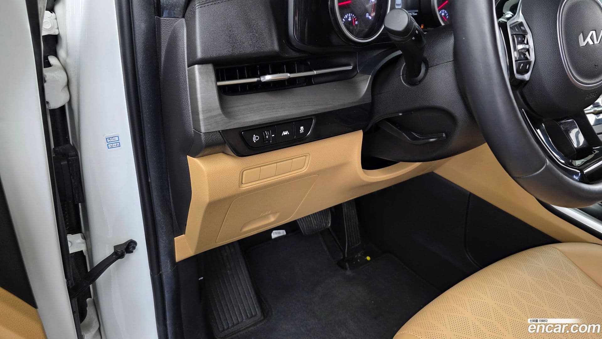 Main__Slider__Photo:Canival Kia 2023.3-16