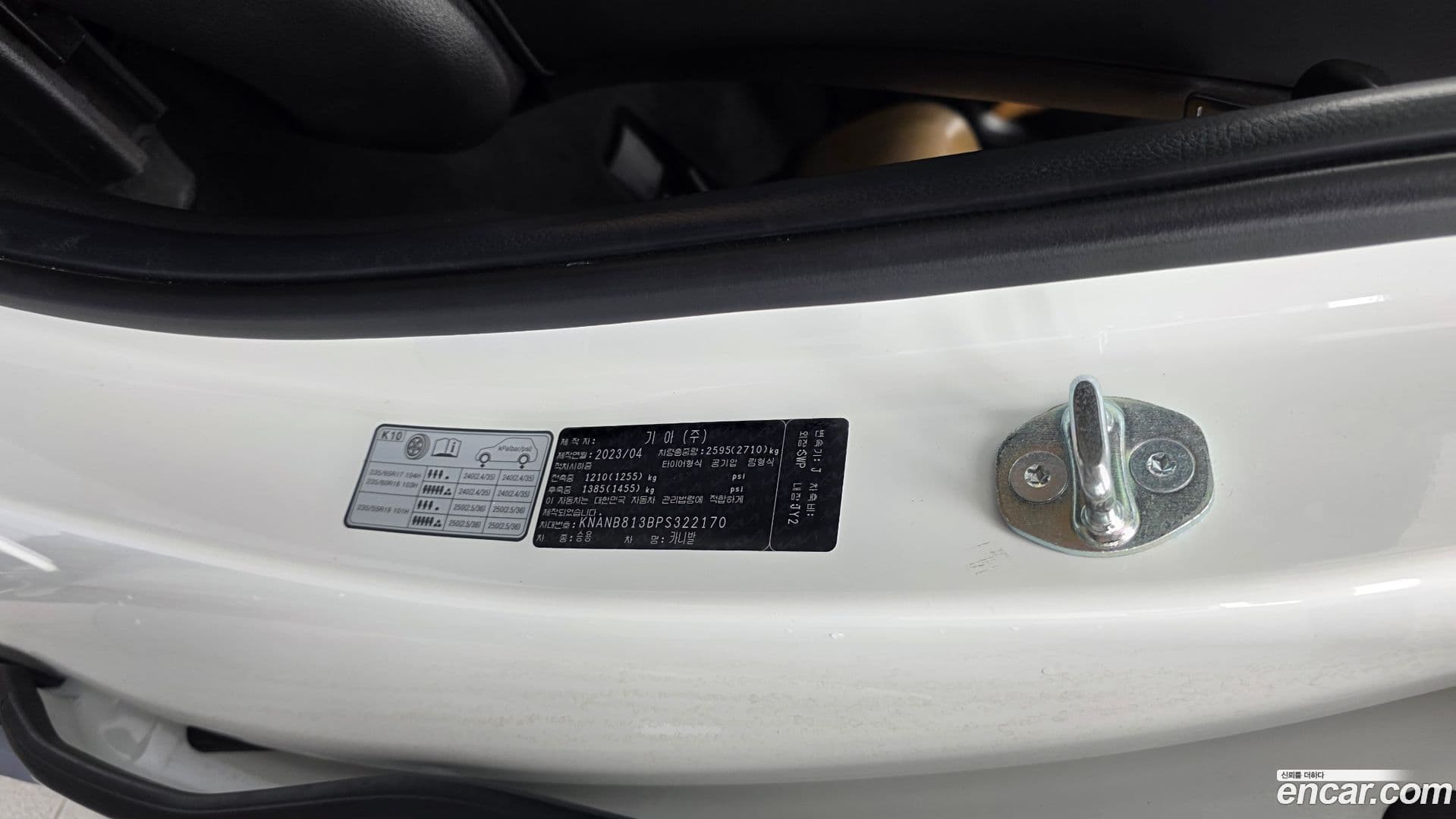 Main__Slider__Photo:Canival Kia 2023.3-28
