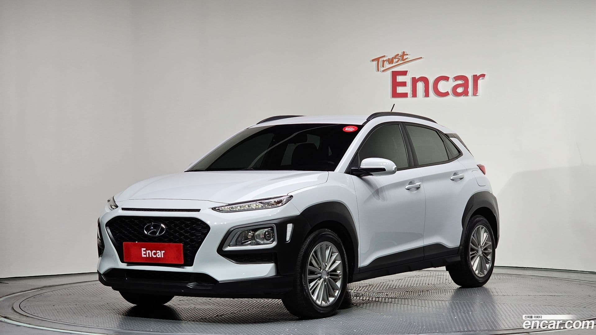 Main__Slider__Photo:Kona Hyundai 2019.2-0