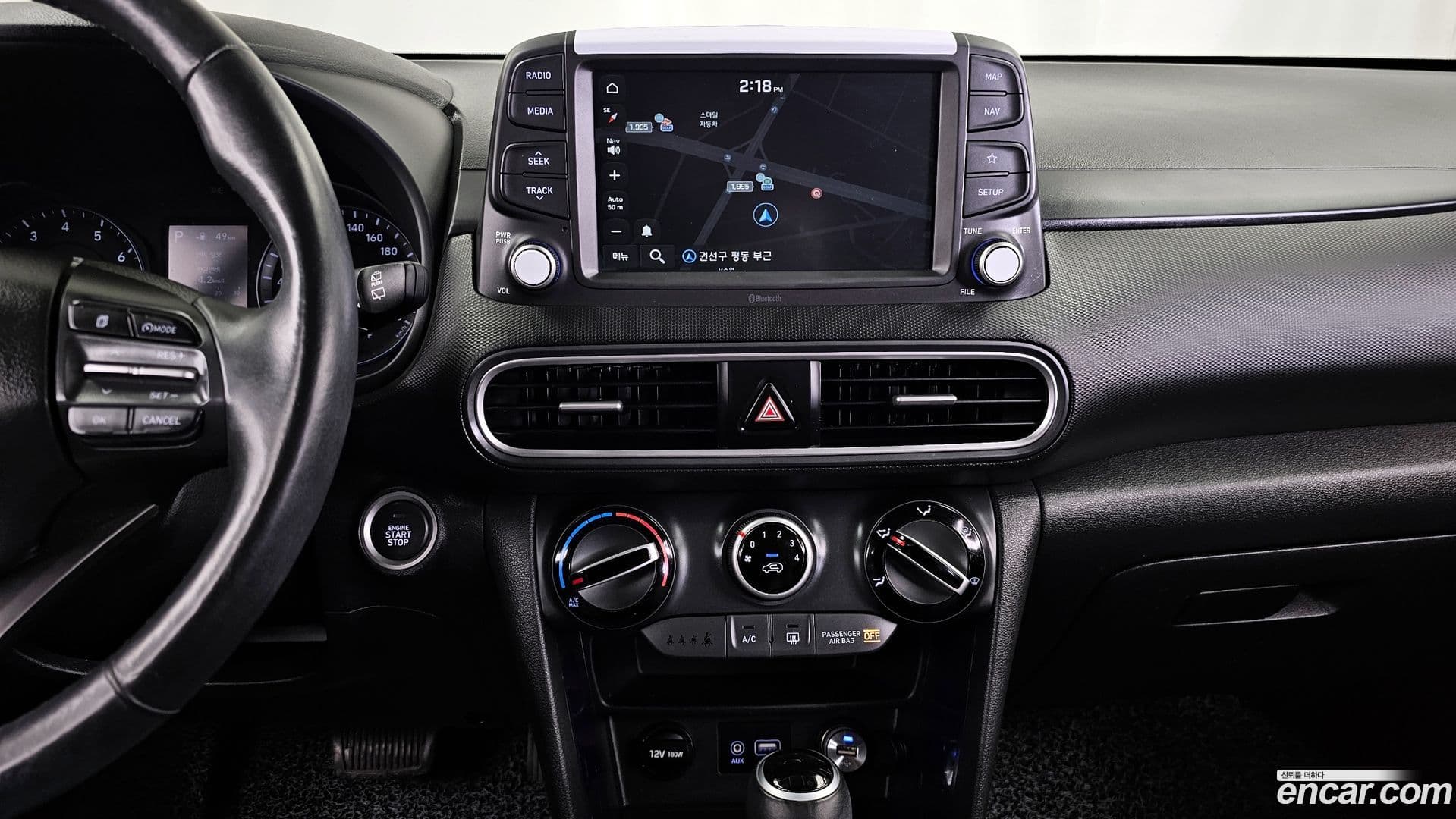 Main__Slider__Photo:Kona Hyundai 2019.2-15