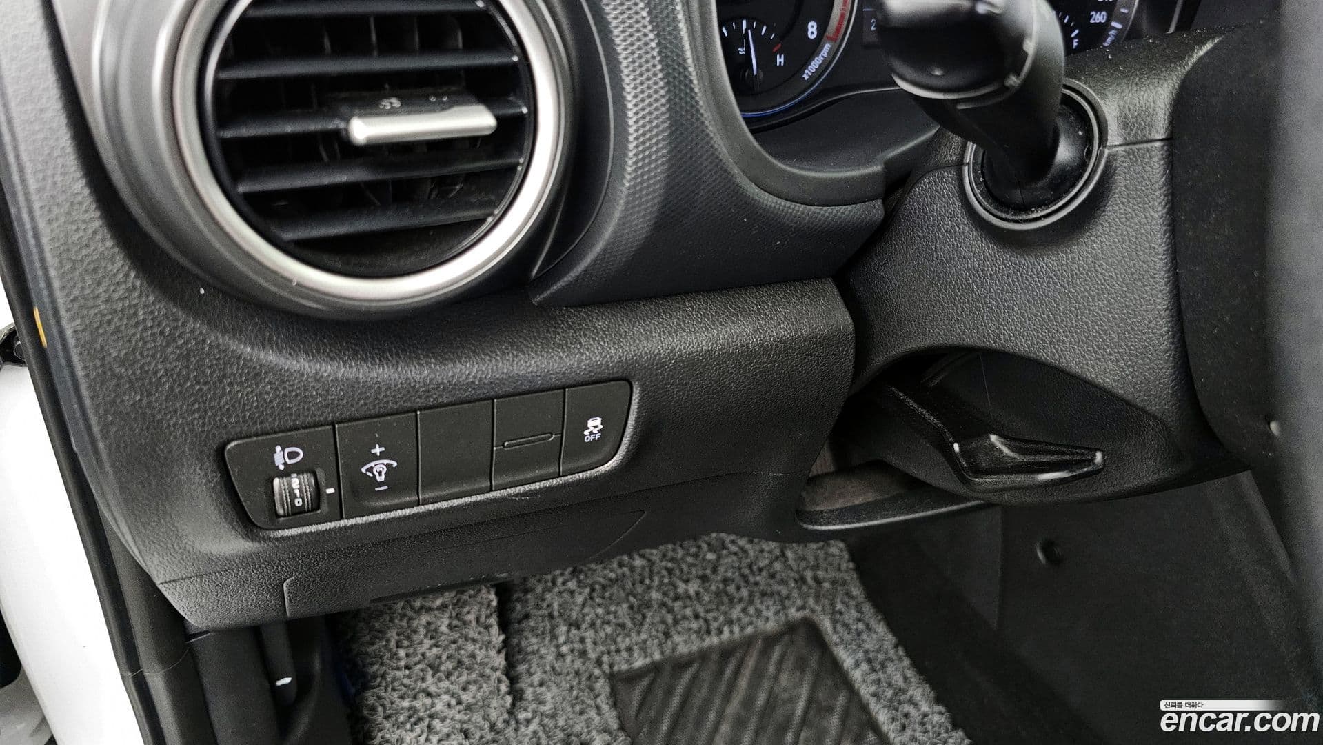 Main__Slider__Photo:Kona Hyundai 2019.2-27