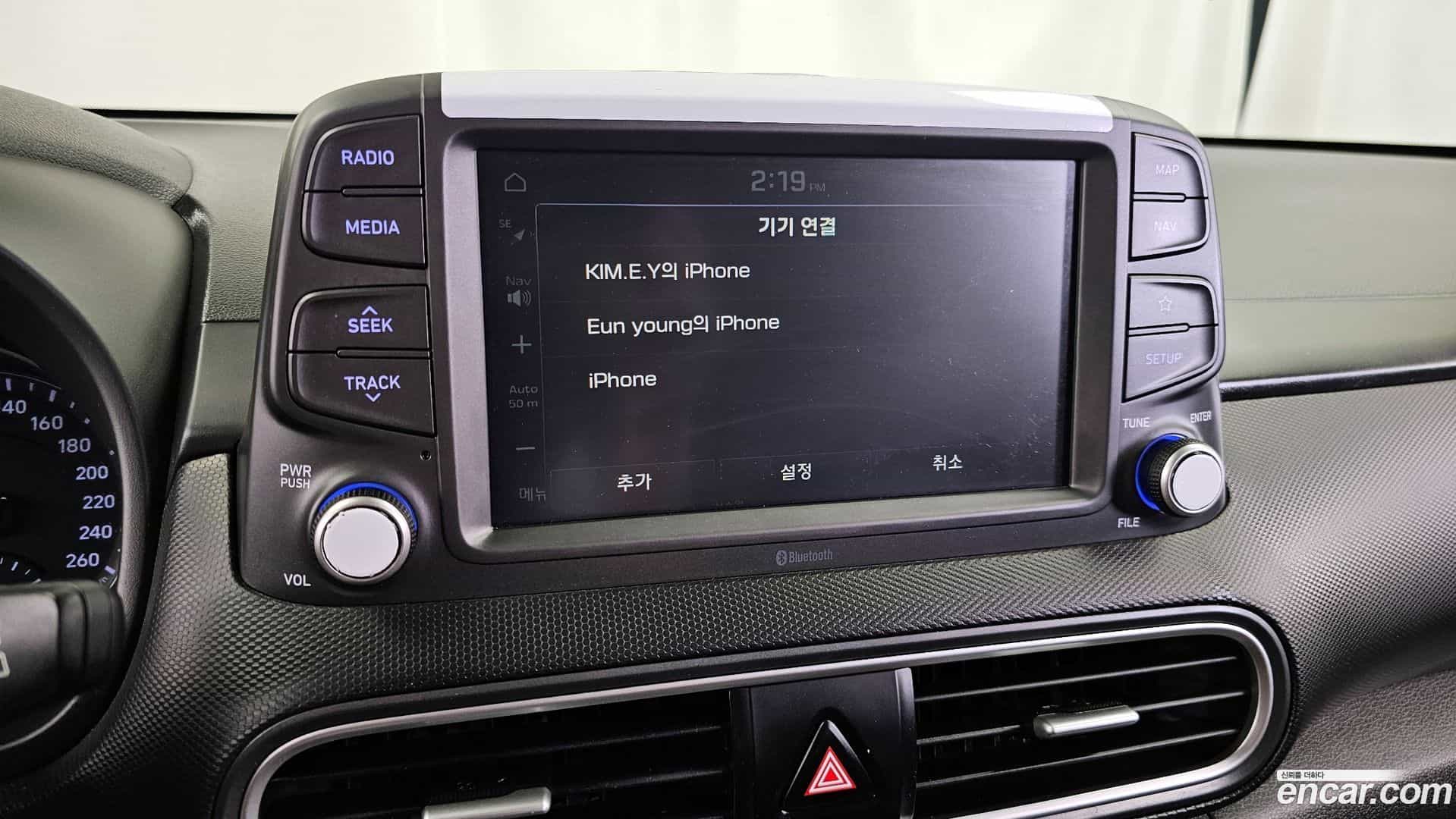 Kona Hyundai 2019.2-OPTION-043
