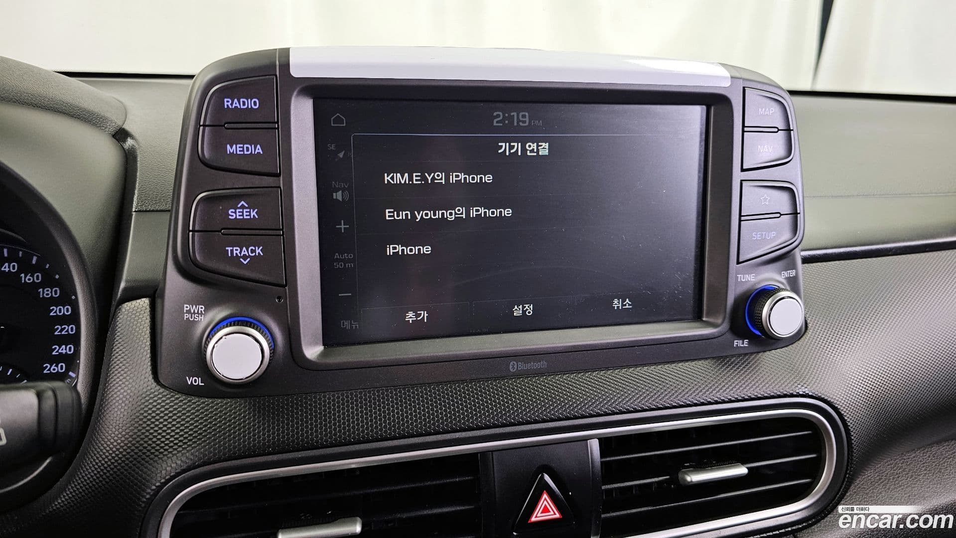 Main__Slider__Photo:Kona Hyundai 2019.2-29