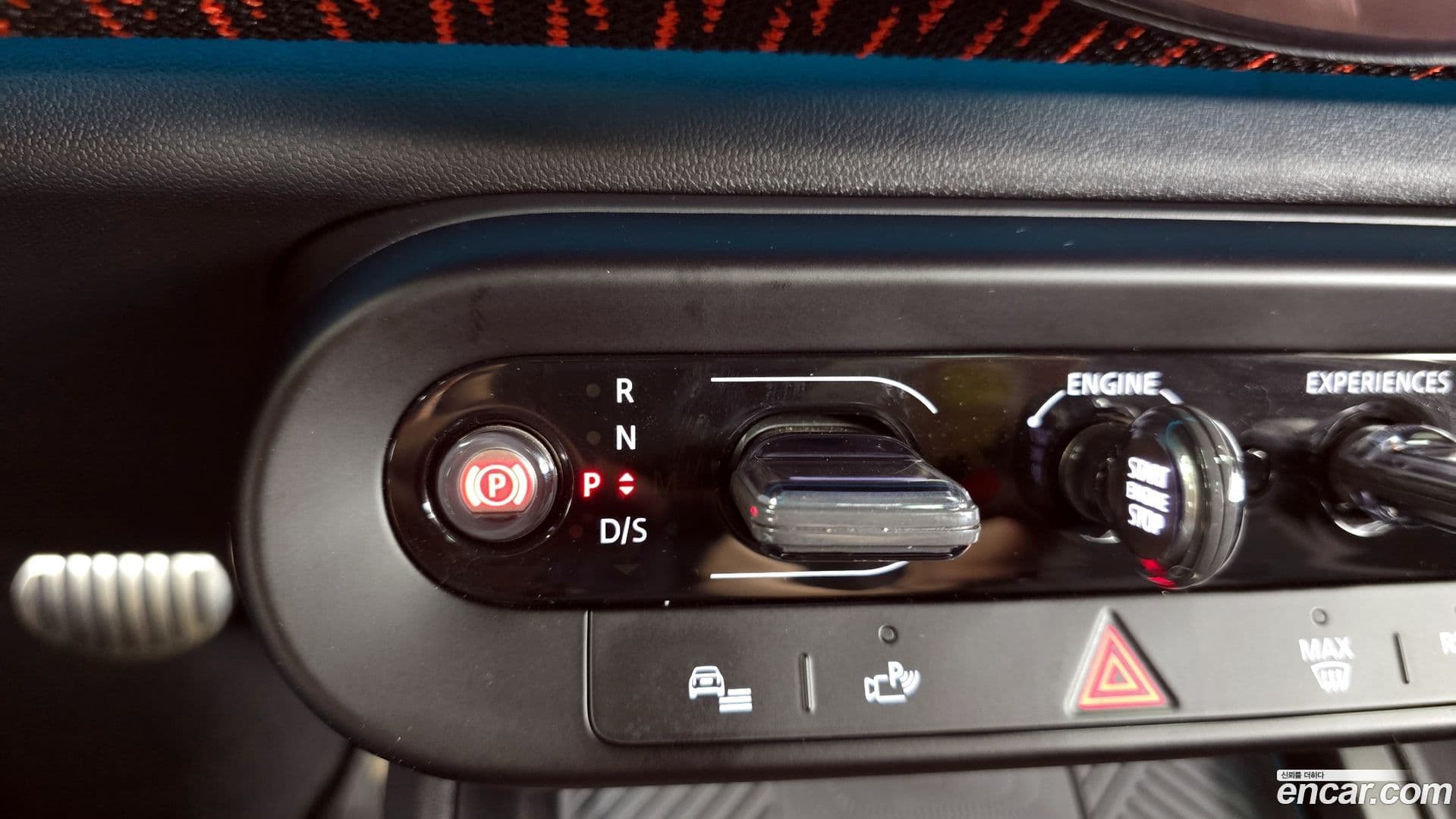 Main__Slider__Photo:Countryman Mini 2024.11-8