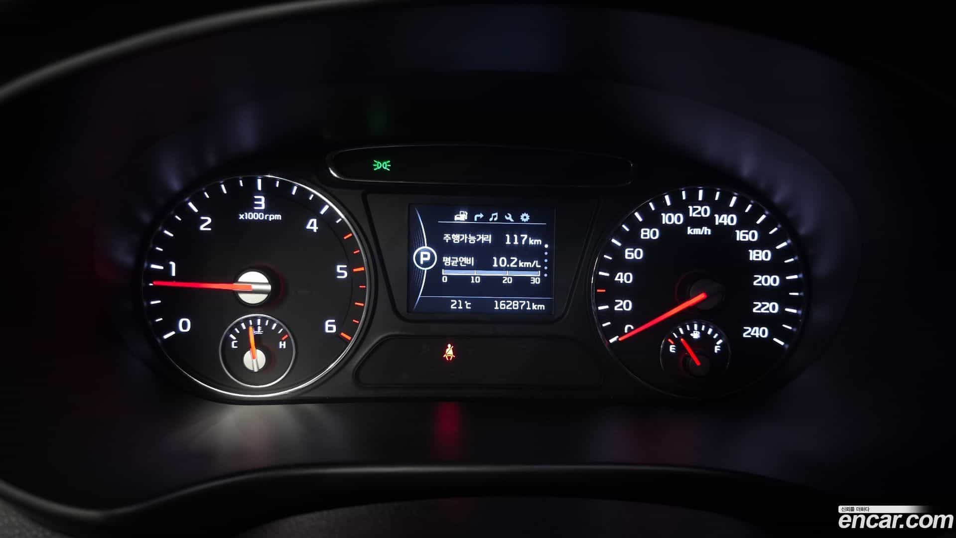 Sorento Kia 2017.7-INNER-008