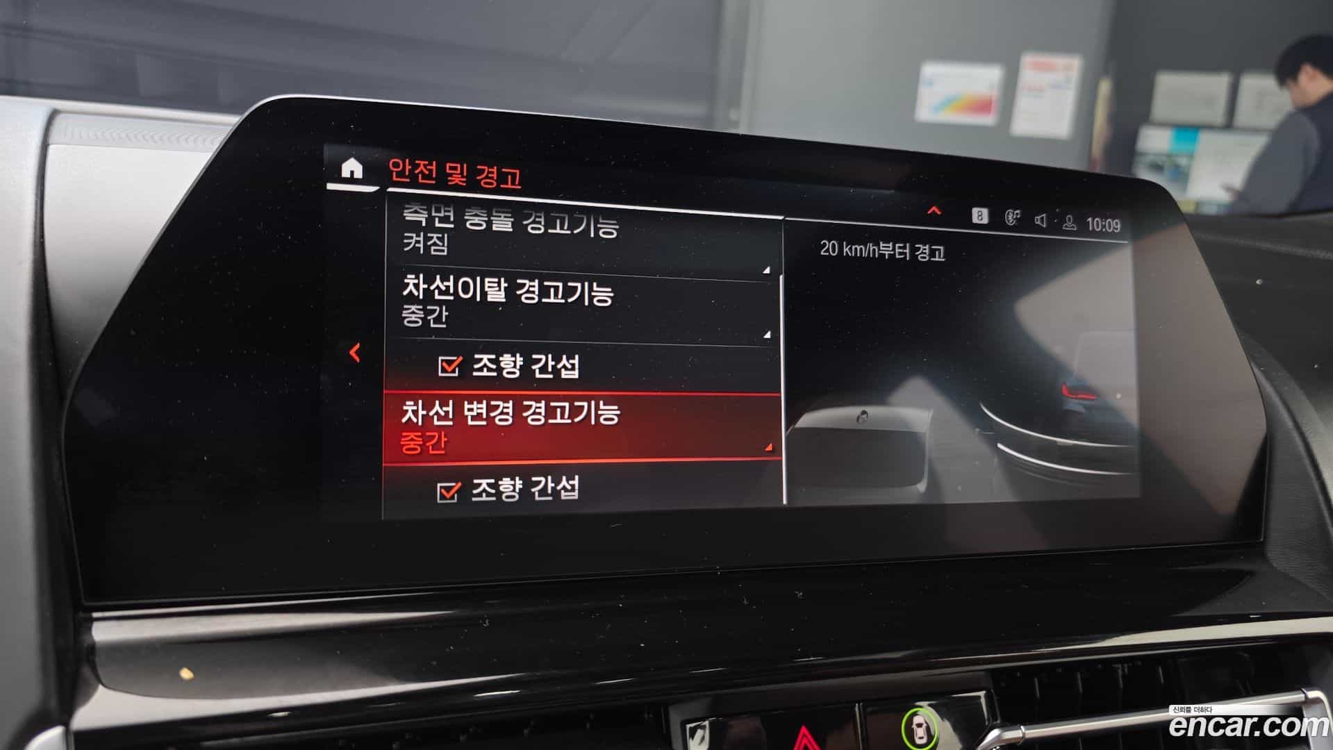8-Series BMW 2020.4-OPTION-021