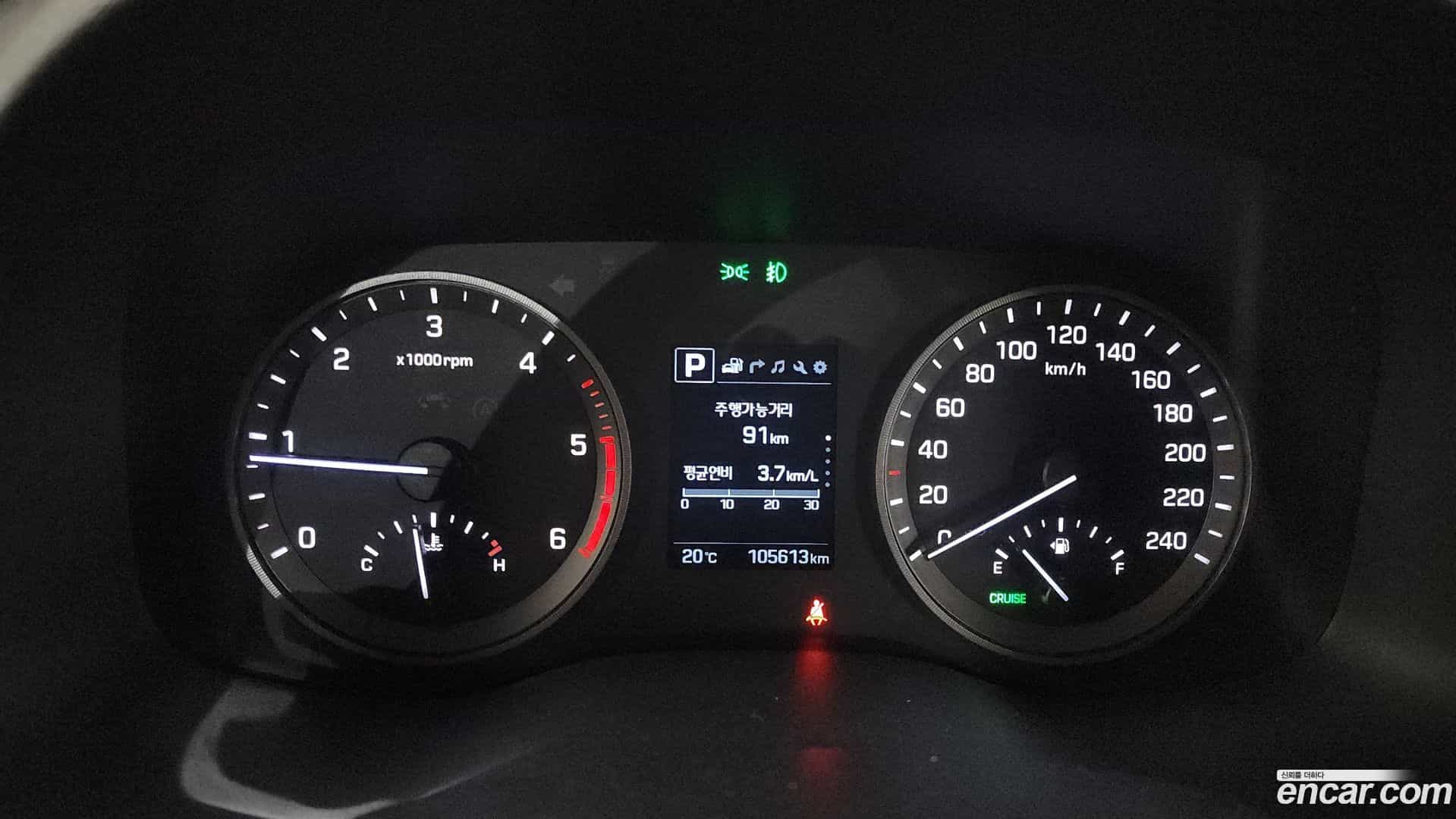 Tucson Hyundai 2016.8-INNER-008