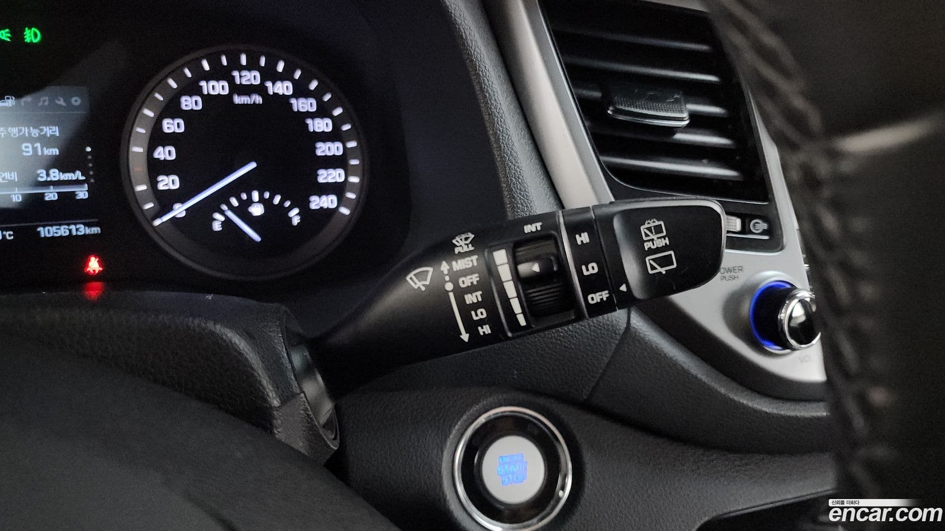 Main__Slider__Photo:Tucson Hyundai 2016.8-28