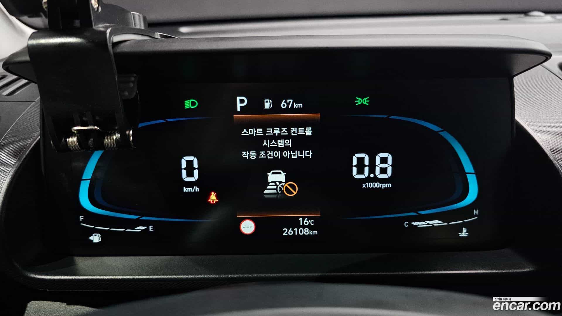Casper Hyundai 2023.8-INNER-008