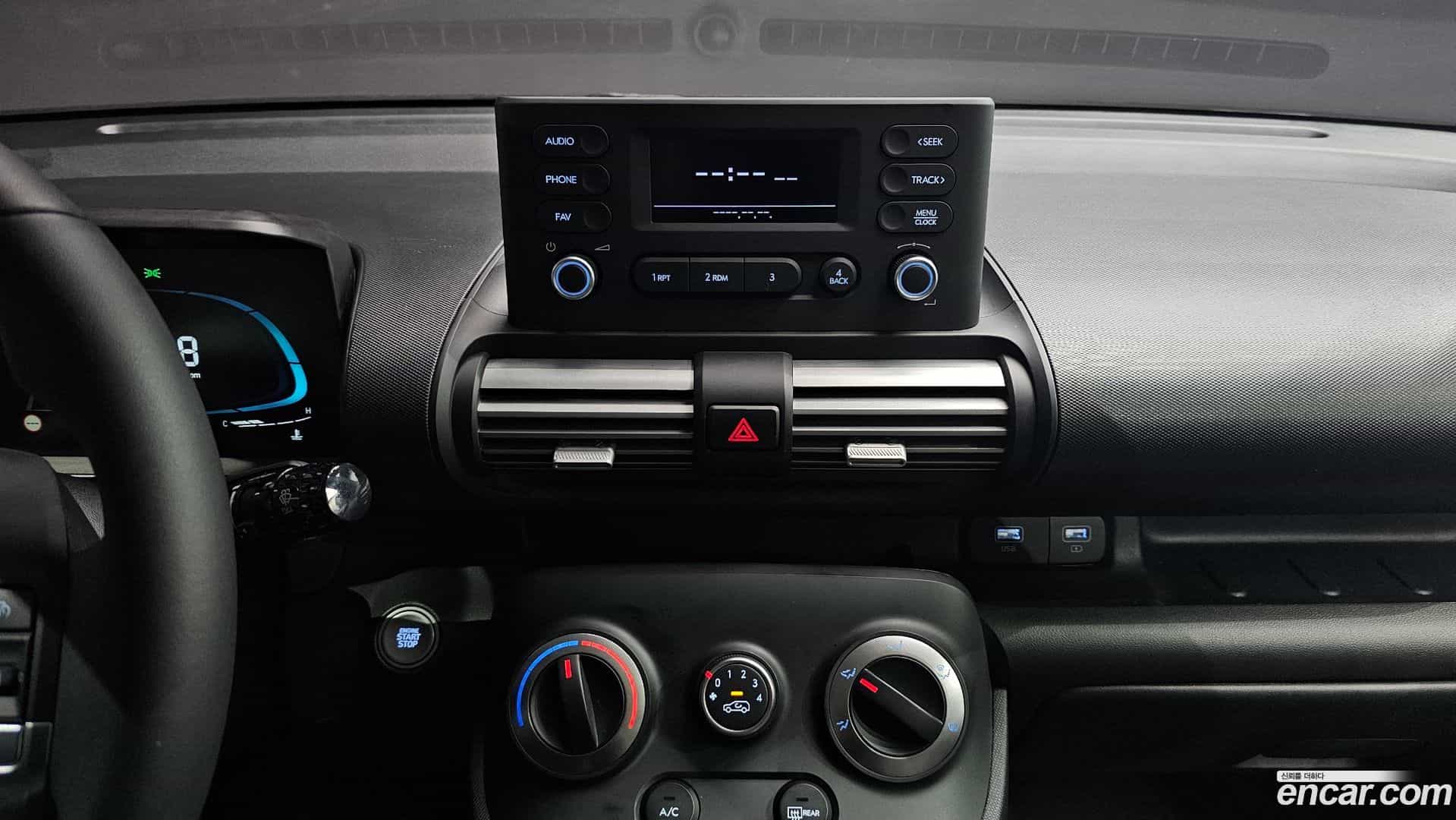 Casper Hyundai 2023.8-OPTION-016