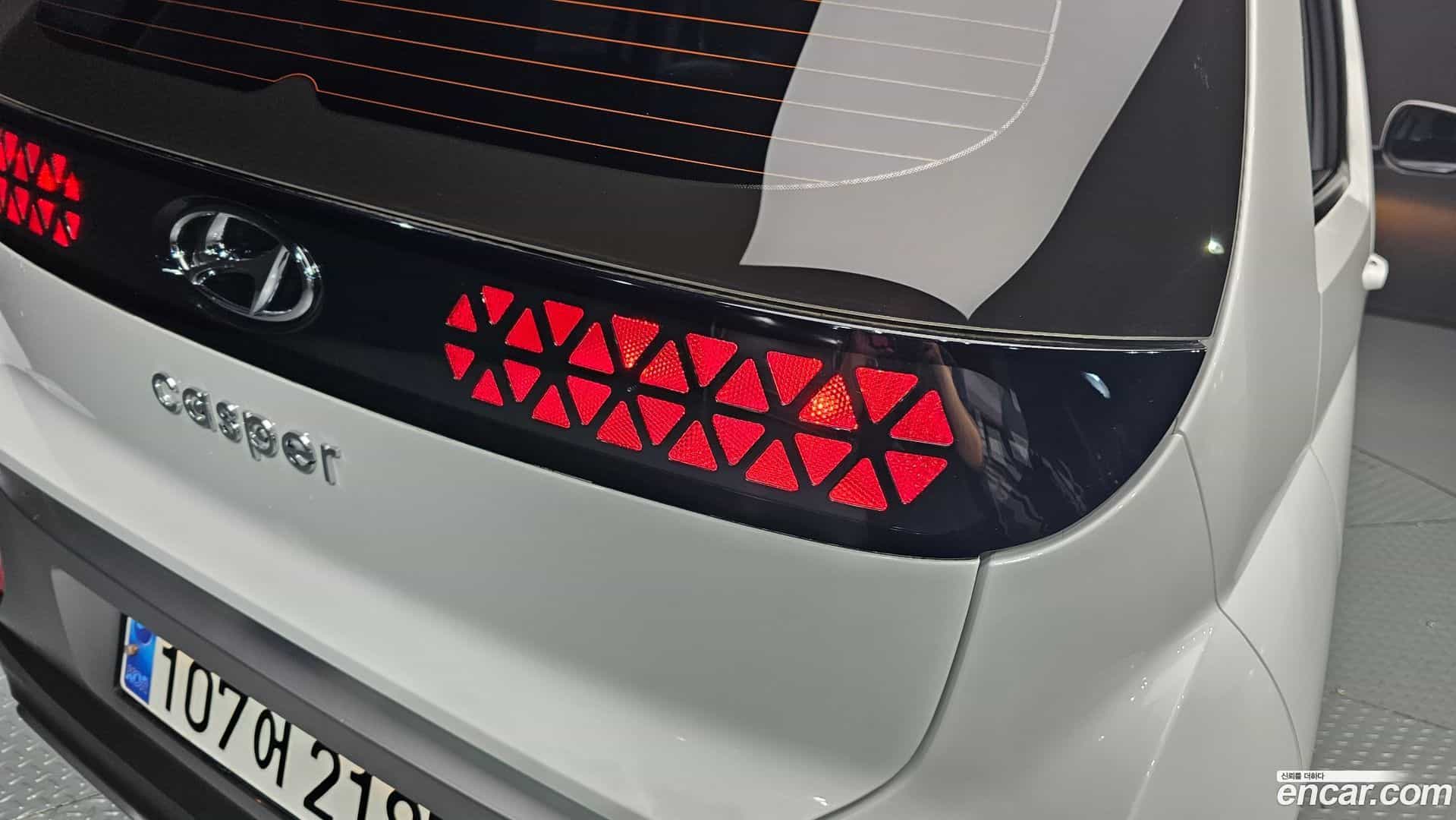 Casper Hyundai 2023.8-OUTER-033