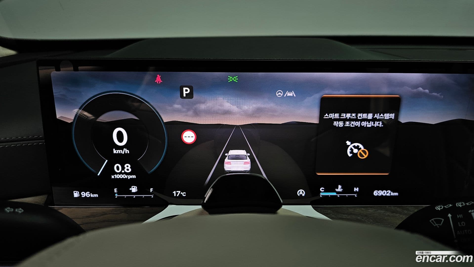 Main__Slider__Photo:GV80 Genesis 2024.3-7