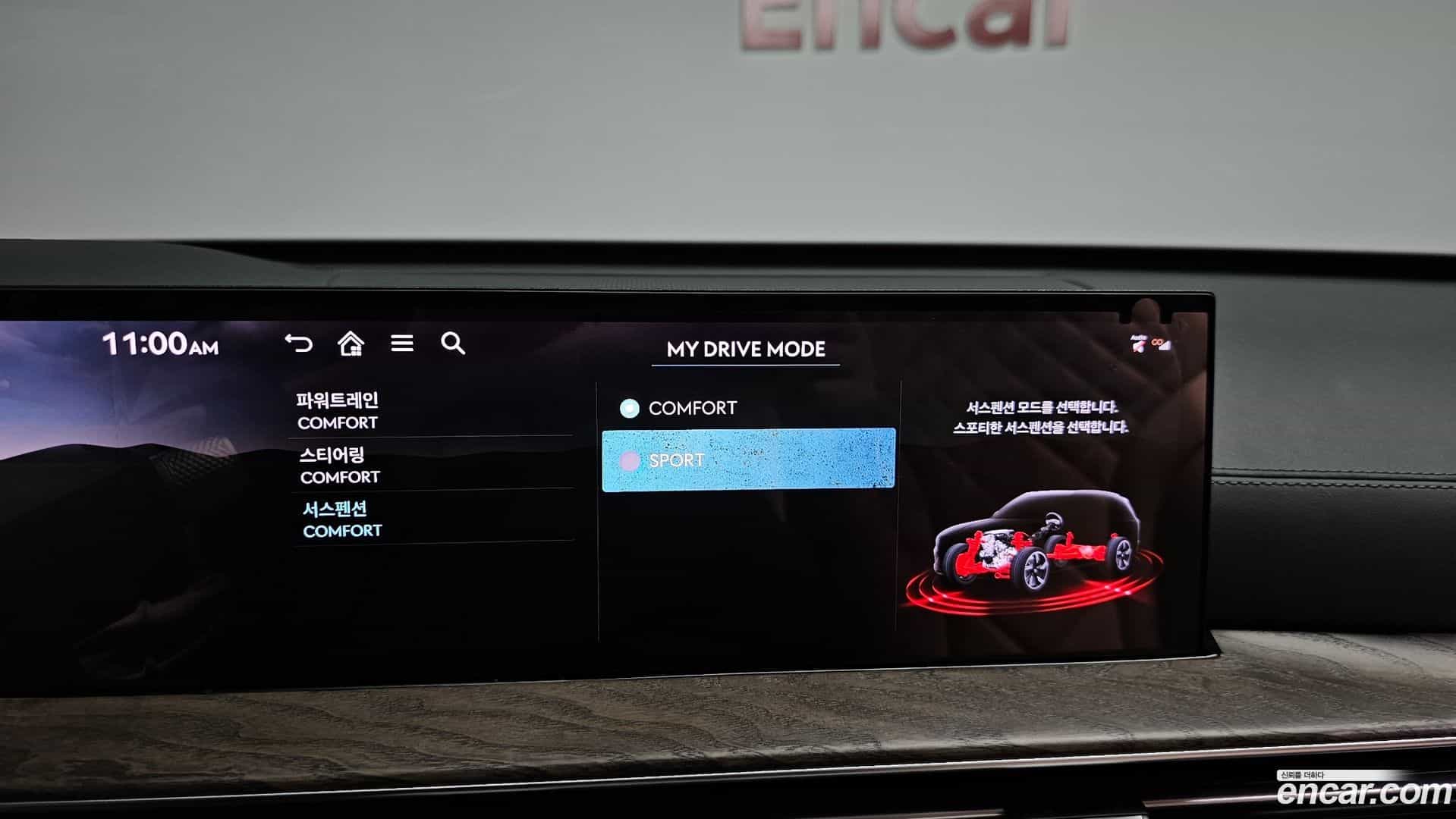 GV80 Genesis 2024.3-OPTION-022