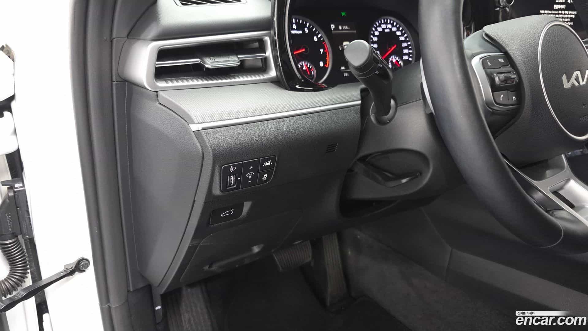 K5 Kia 2023.8-OPTION-017