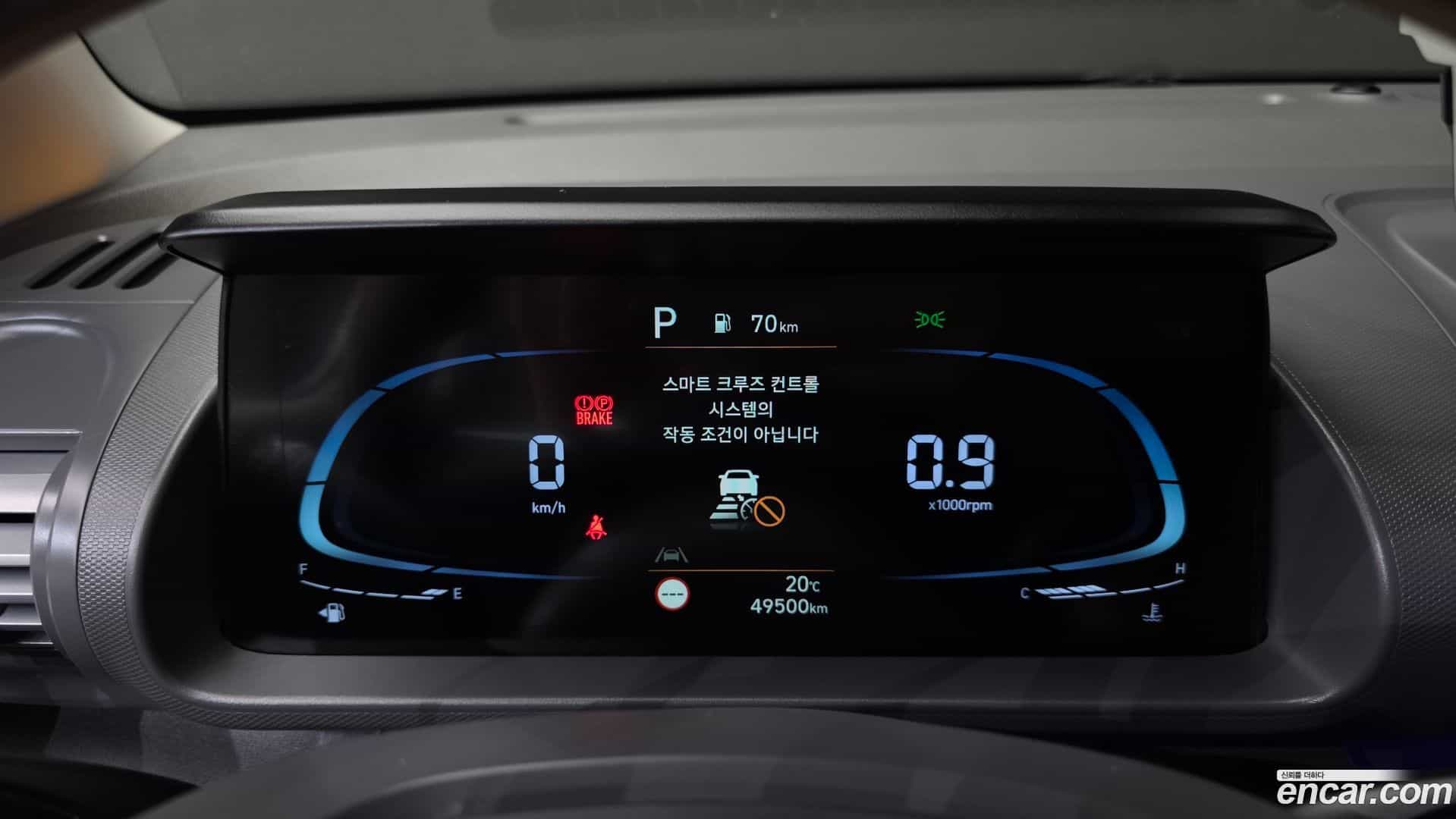 Casper Hyundai 2022.0-INNER-008