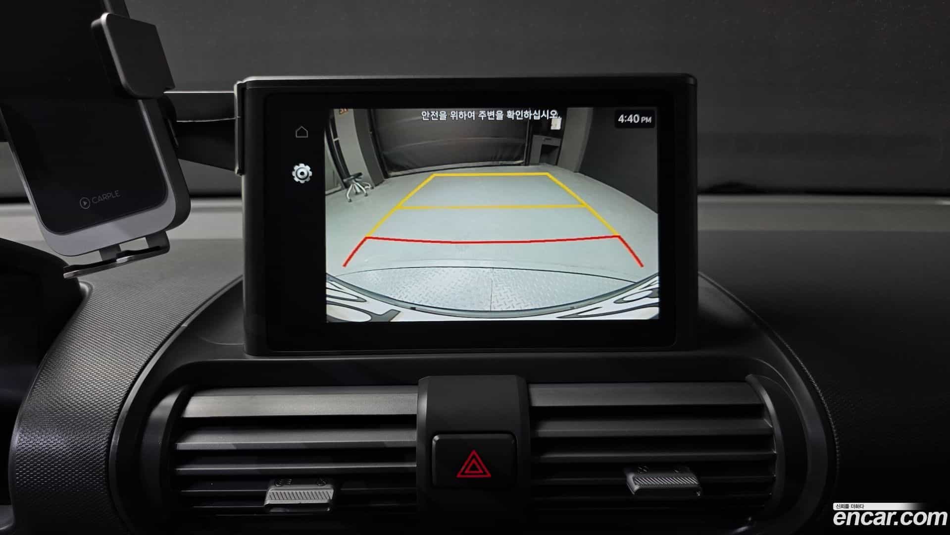 Casper Hyundai 2022.0-OPTION-020