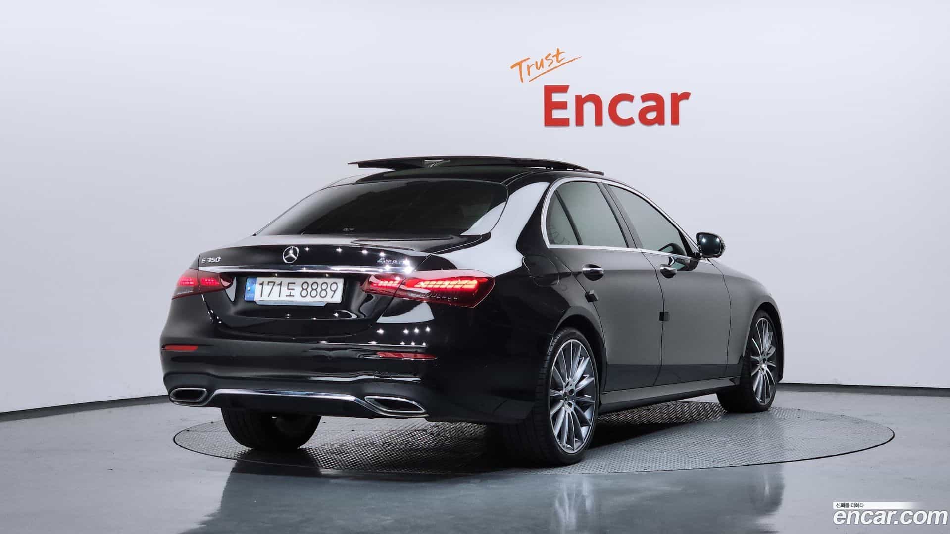 E-Class Mercedes-Benz 2022.9-OUTER-002