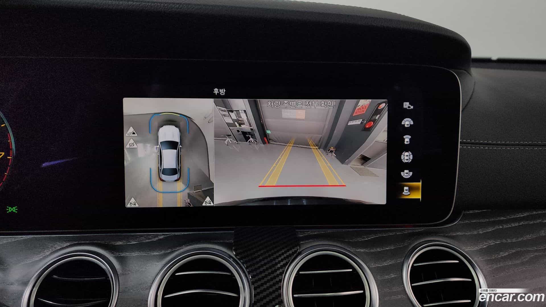 E-Class Mercedes-Benz 2022.9-OPTION-018