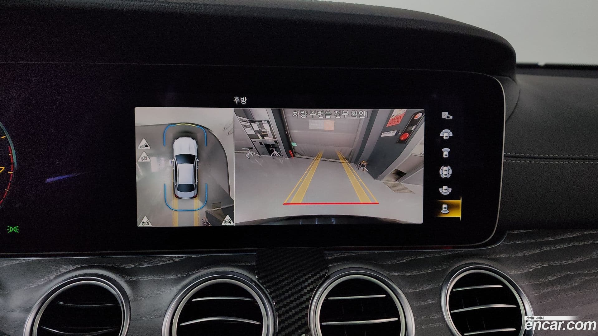 Main__Slider__Photo:E-Class Mercedes-Benz 2022.9-13