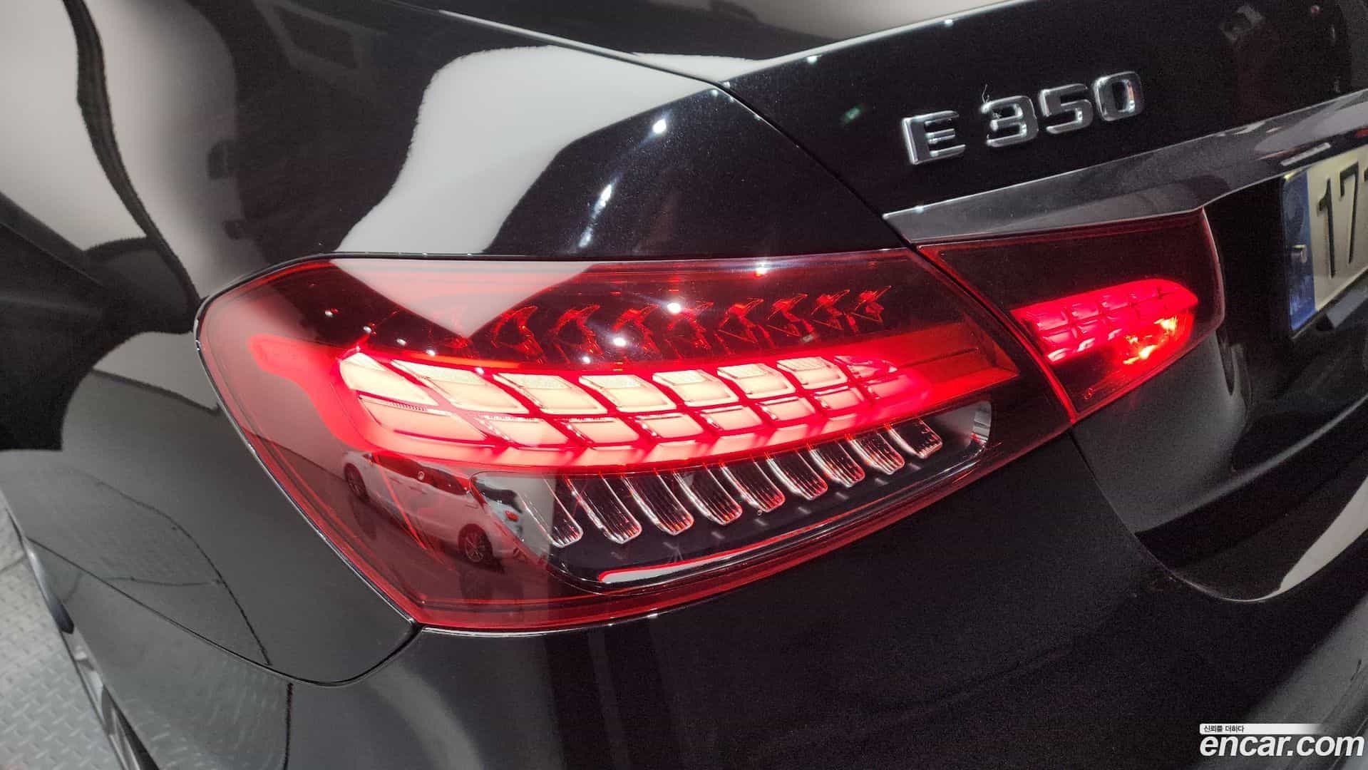 E-Class Mercedes-Benz 2022.9-OUTER-033