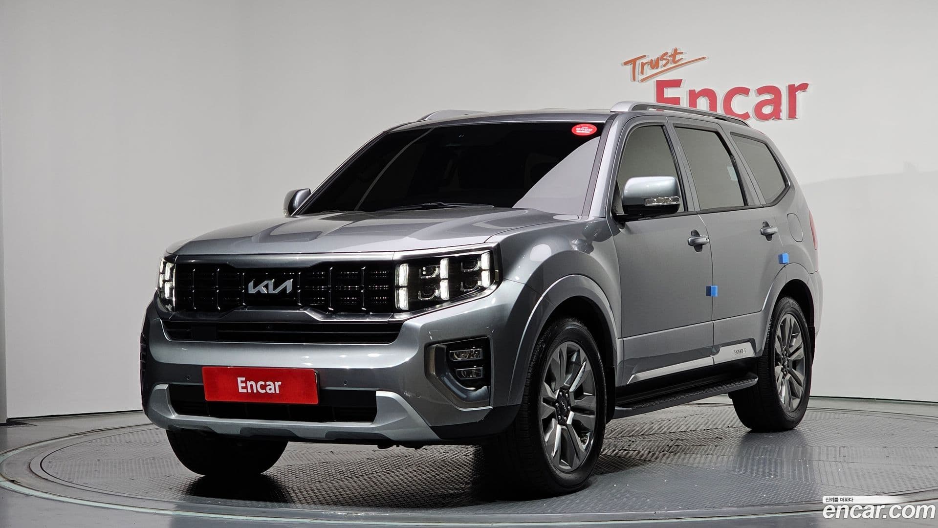 Main__Slider__Photo:Mohave Kia 2022.8-0