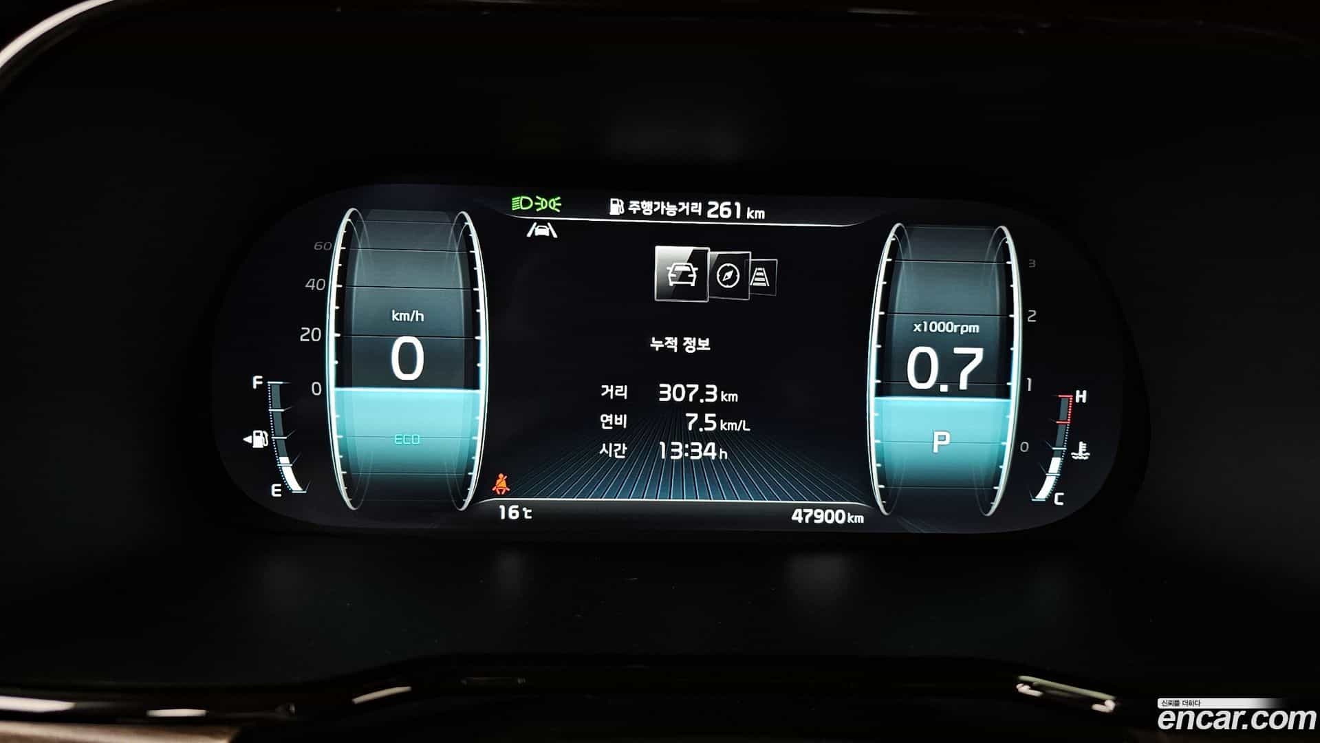 Mohave Kia 2022.8-INNER-008