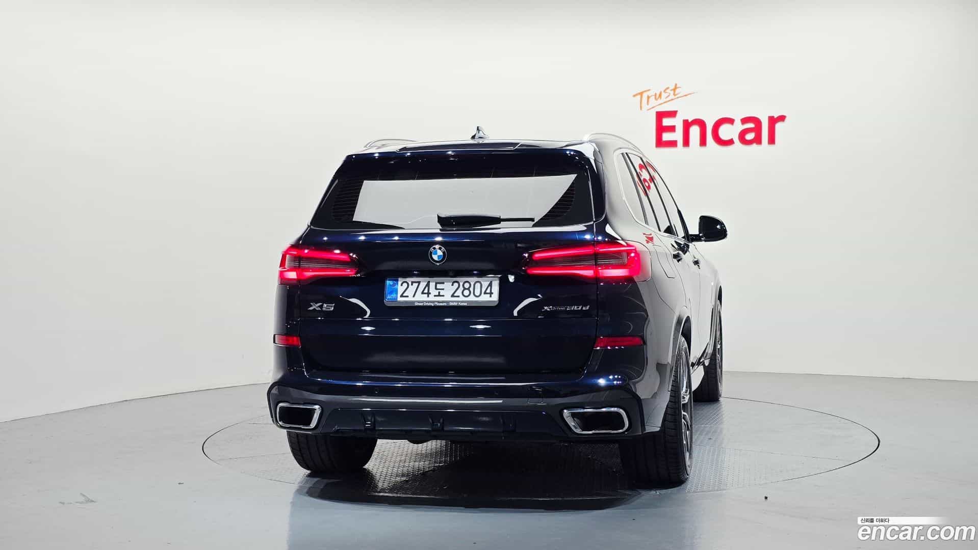 X5 BMW 2021.4-OUTER-004