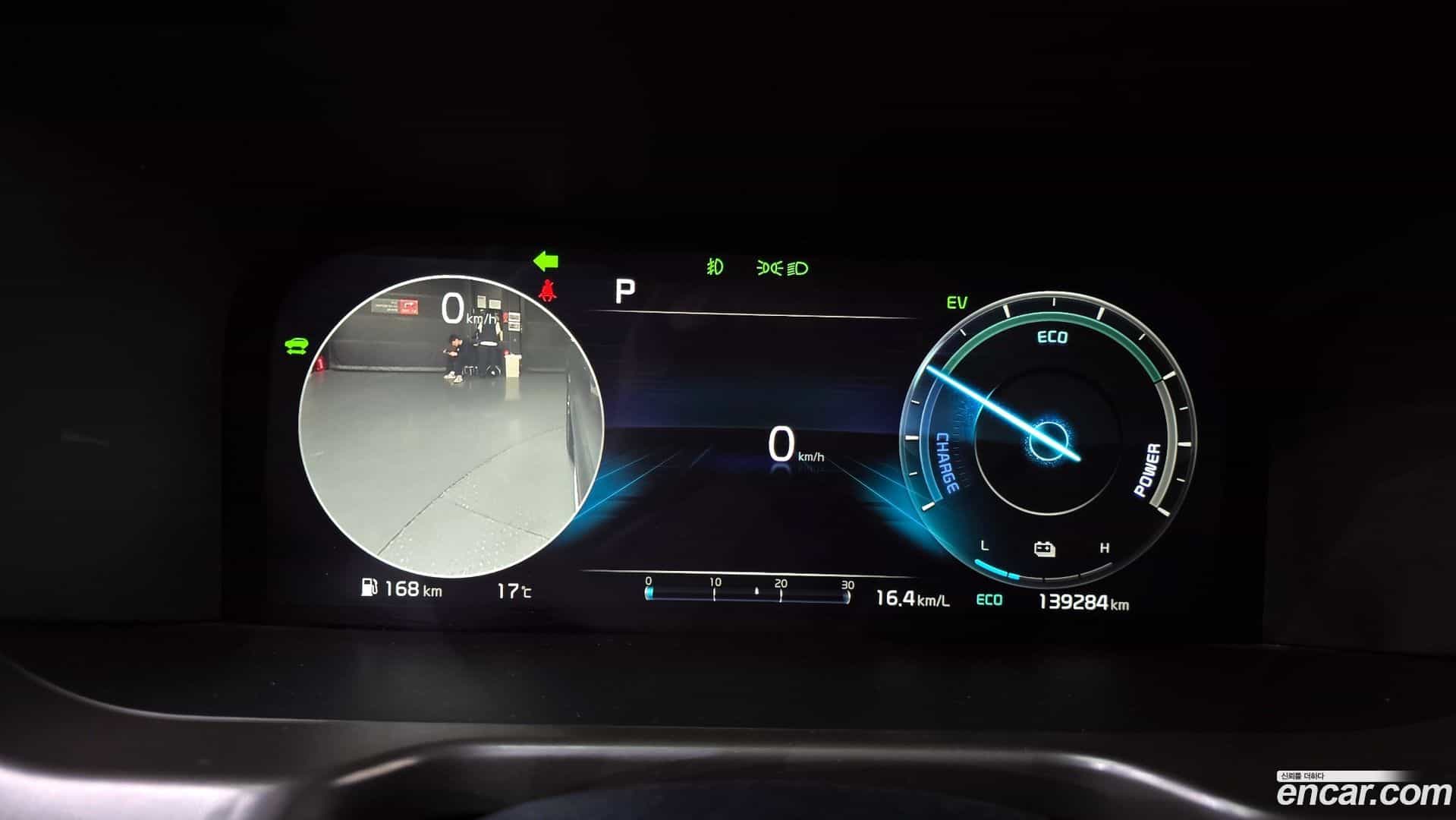 Sorento Kia 2022.3-INNER-008