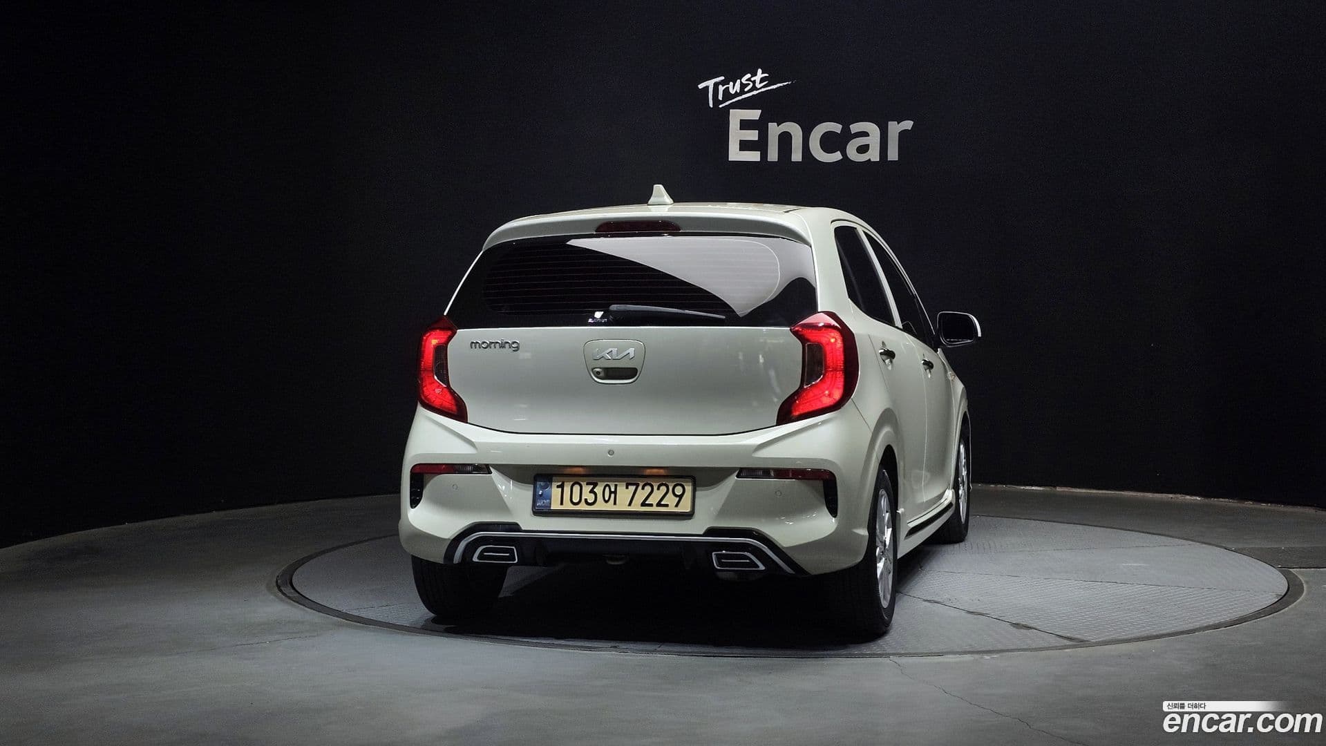 Main__Slider__Photo:morning Kia 2022.6-3