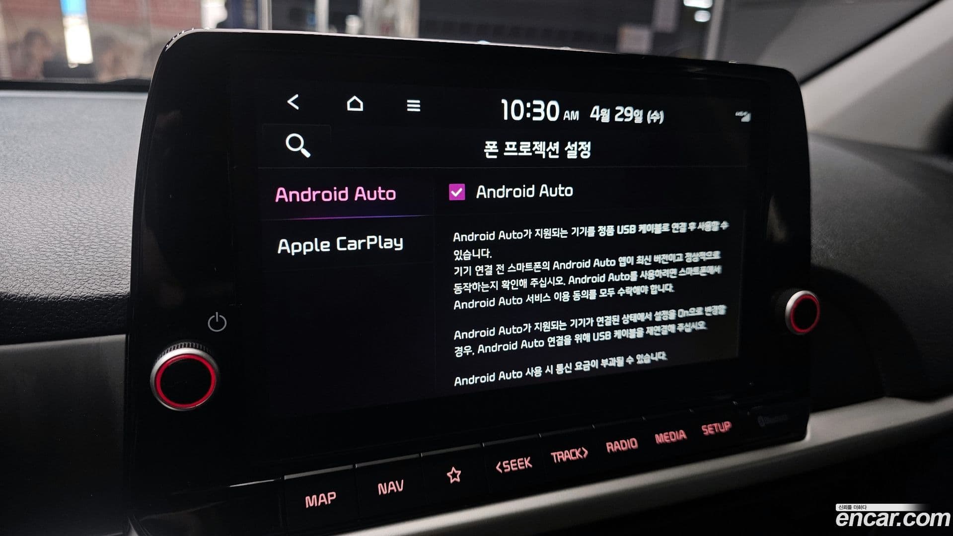 Main__Slider__Photo:morning Kia 2022.6-16