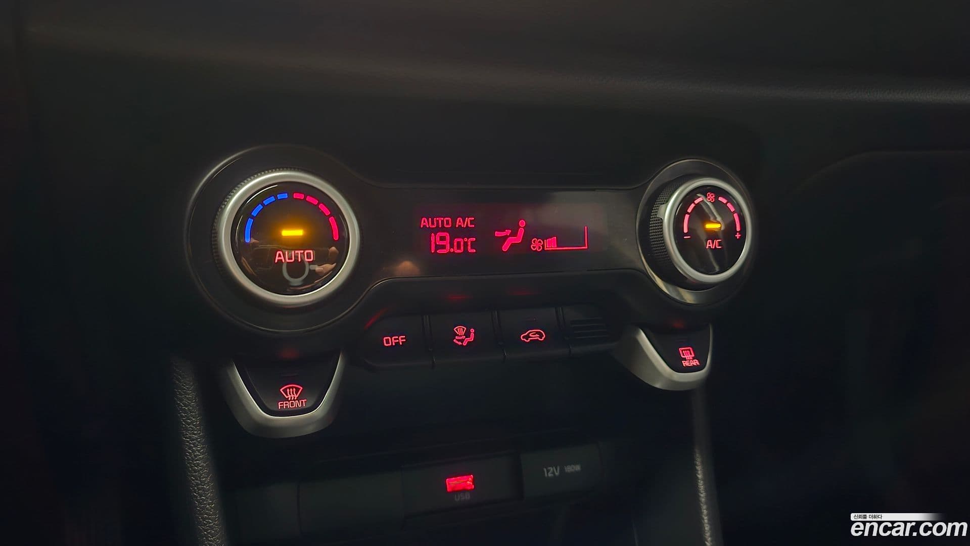 Main__Slider__Photo:morning Kia 2022.6-17
