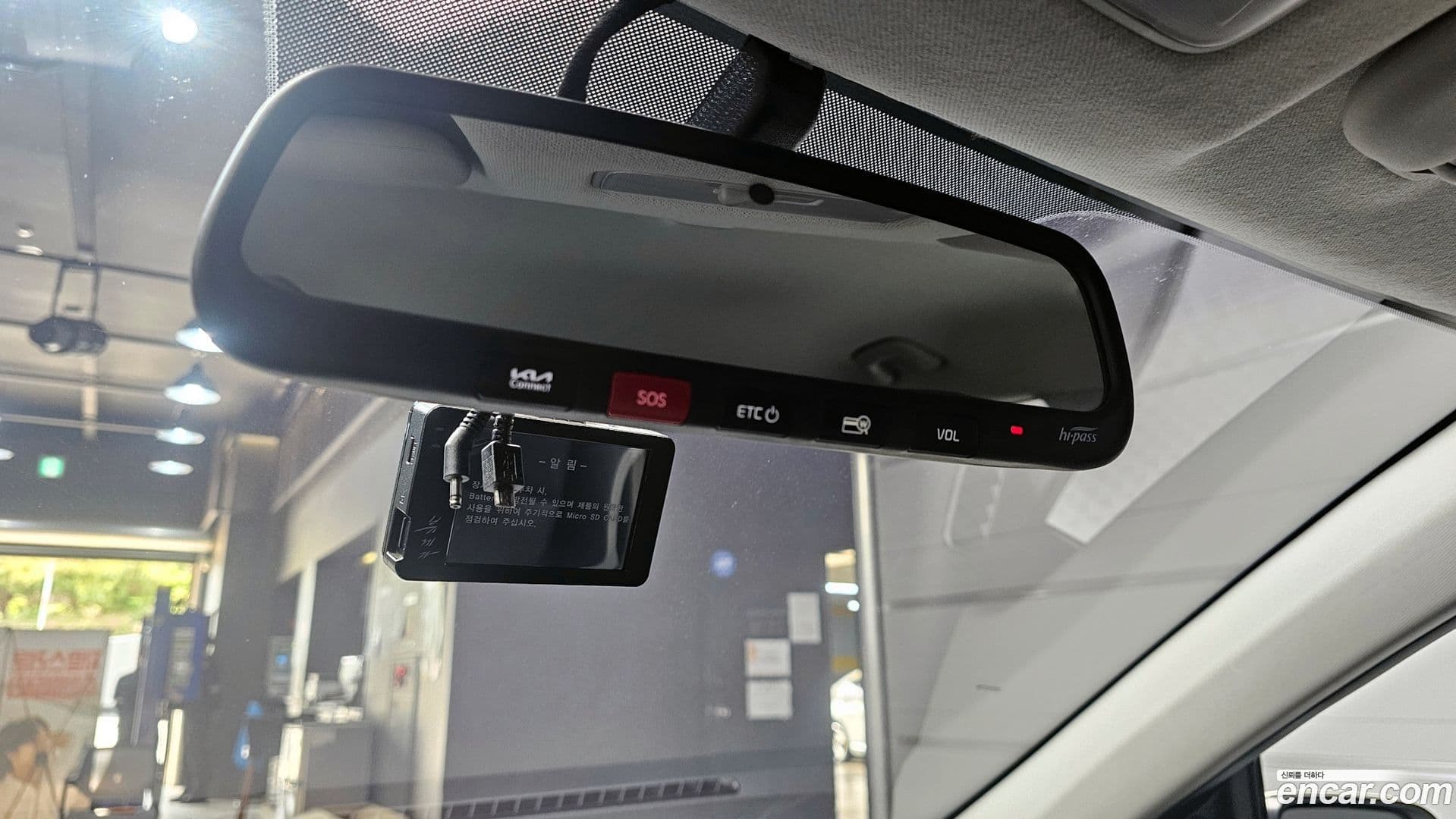 Main__Slider__Photo:morning Kia 2022.6-18