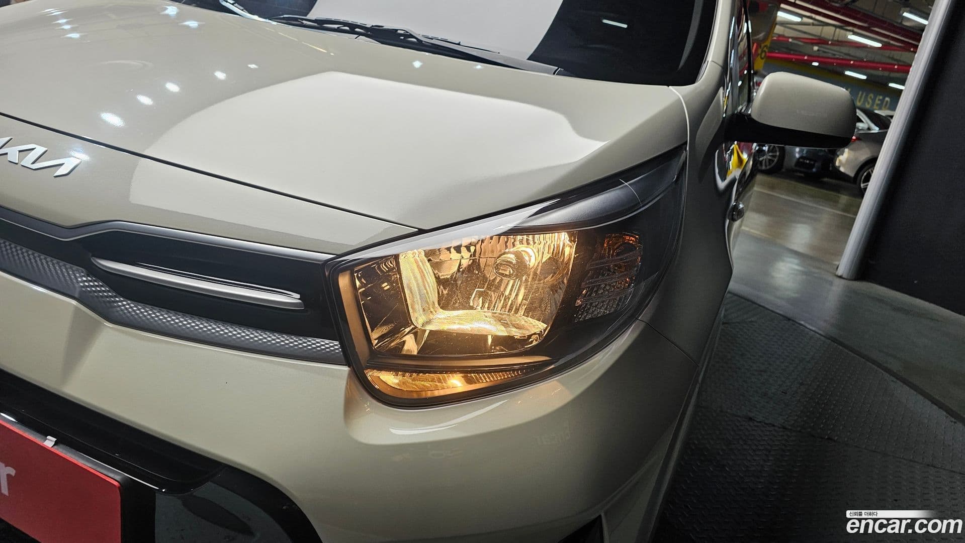 Main__Slider__Photo:morning Kia 2022.6-21