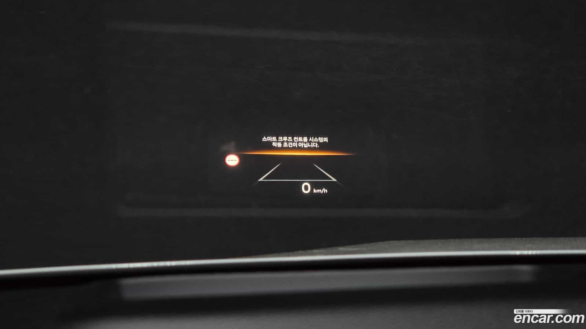 K5 Kia 2024.2-OPTION-018