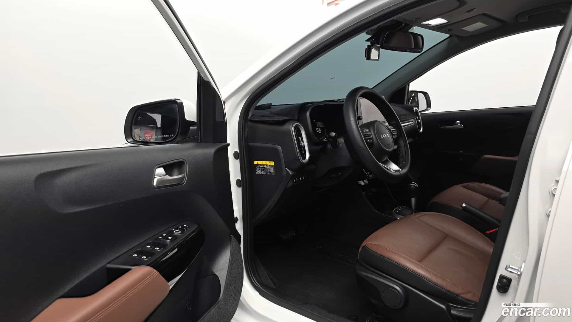 morning Kia 2024.0-INNER-010