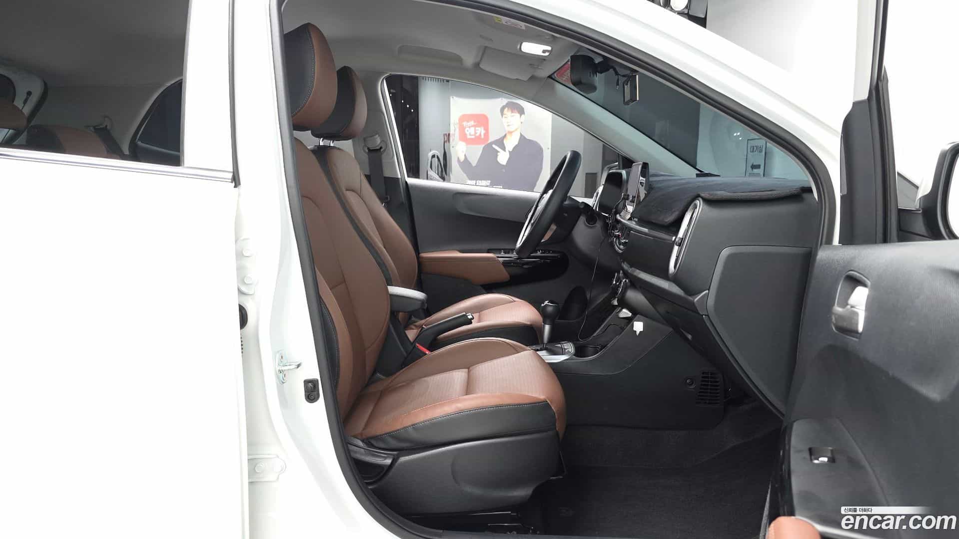 morning Kia 2024.0-INNER-036
