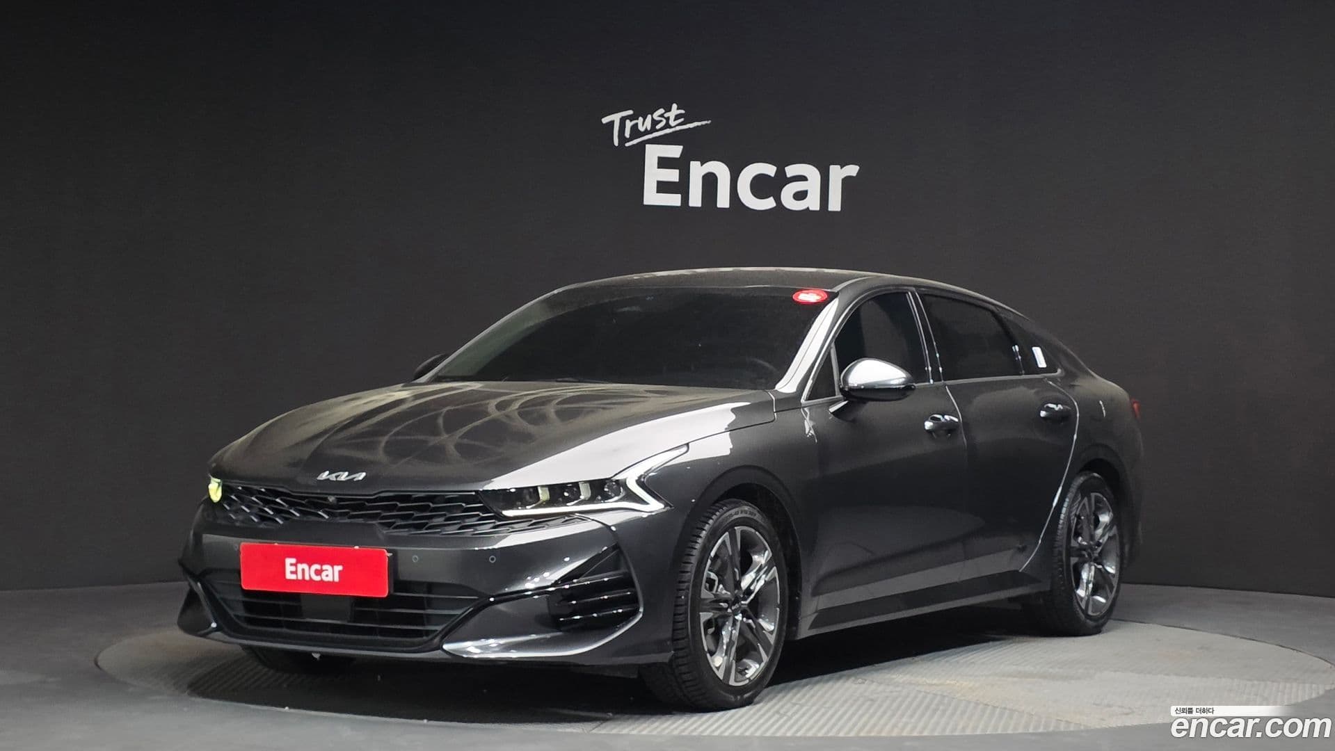 Main__Slider__Photo:K5 Kia 2023.1-0