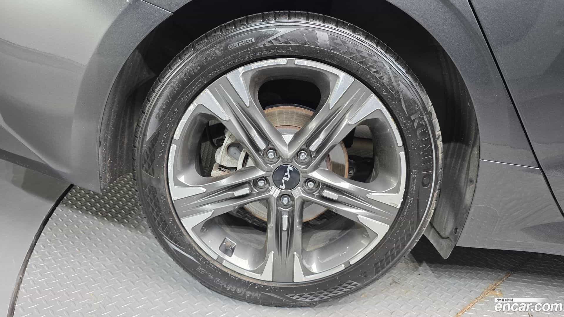 K5 Kia 2023.1-OUTER-005
