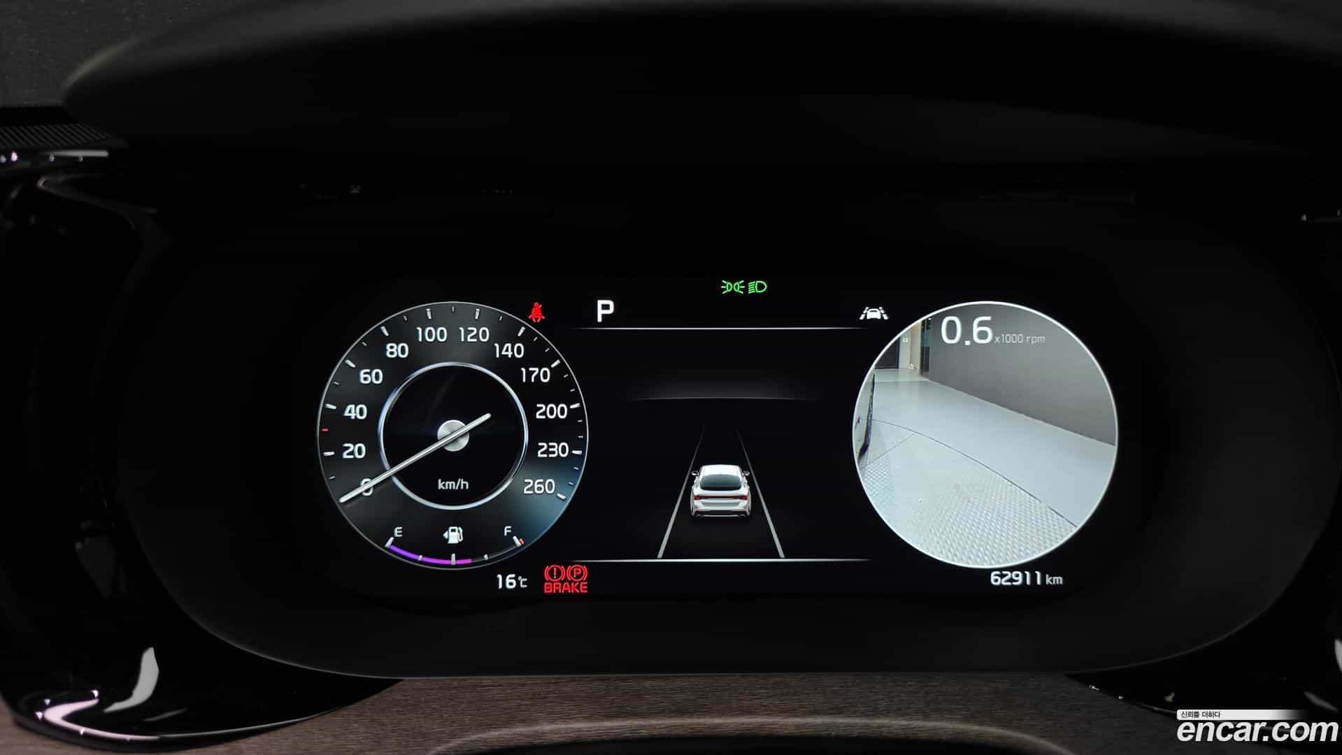 K5 Kia 2023.1-INNER-008
