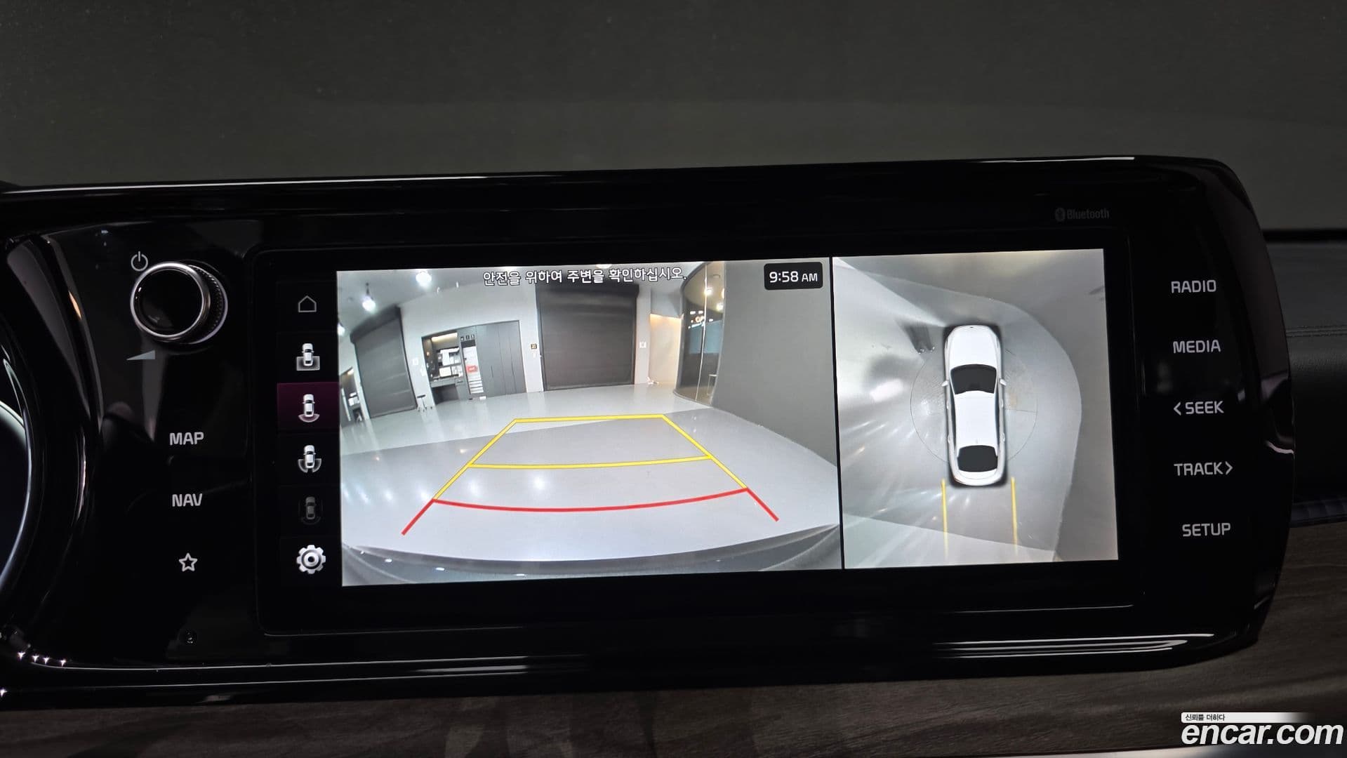 Main__Slider__Photo:K5 Kia 2023.1-13