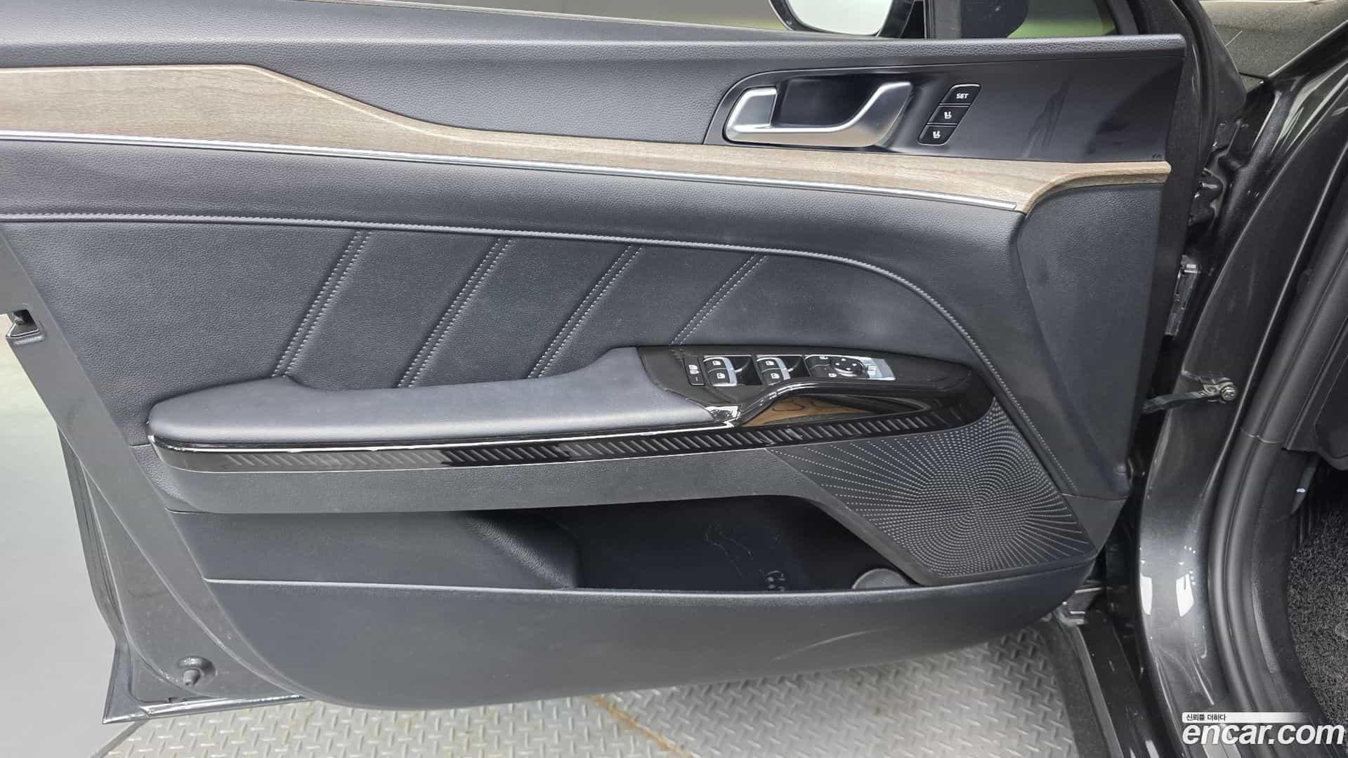 K5 Kia 2023.1-INNER-034