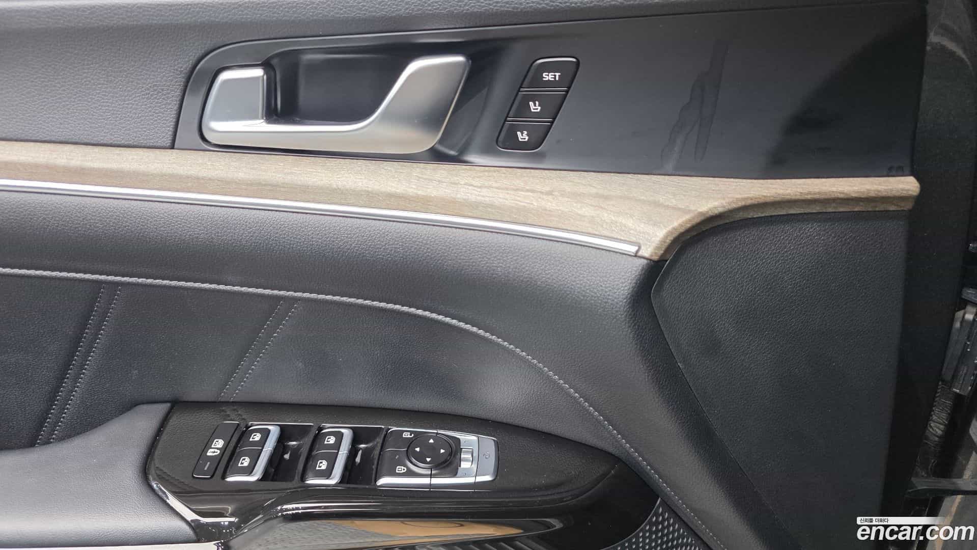 K5 Kia 2023.1-OPTION-042